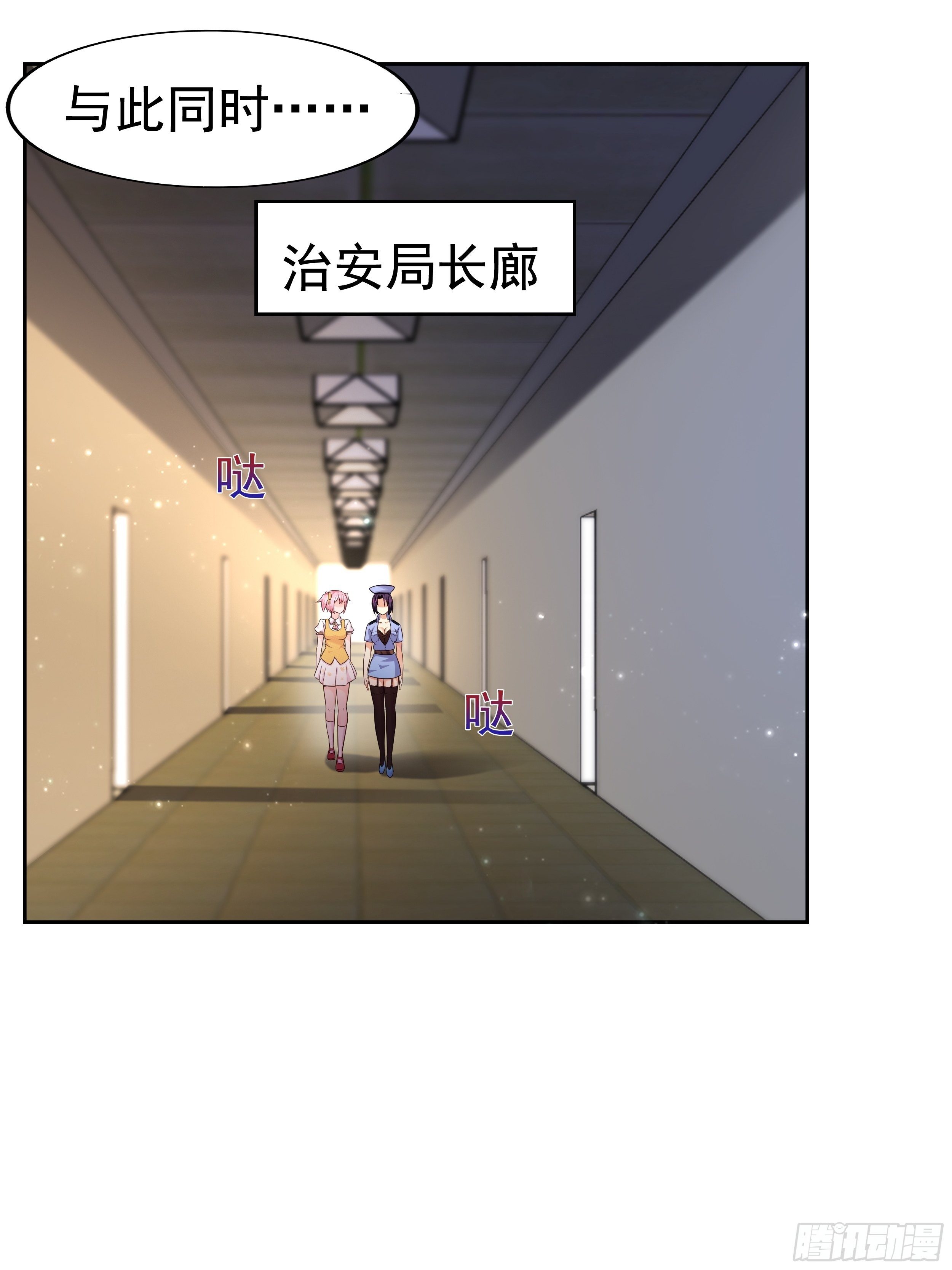 6 下黑手42