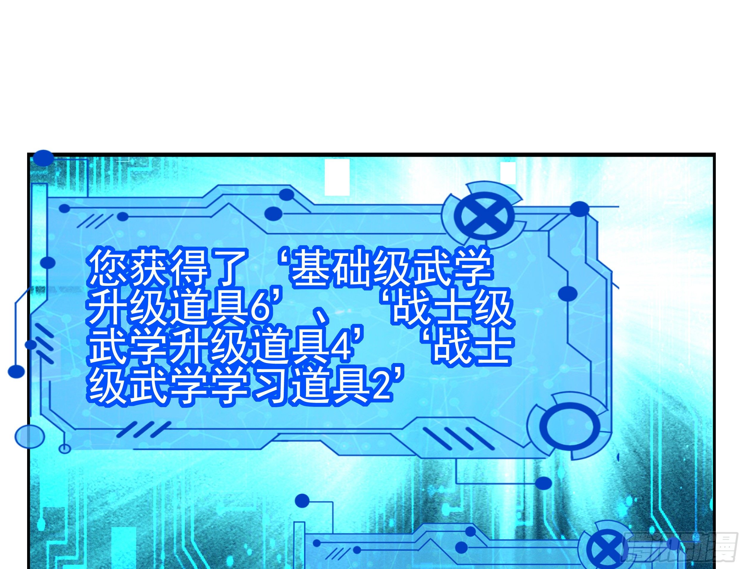 5 系统的规律41