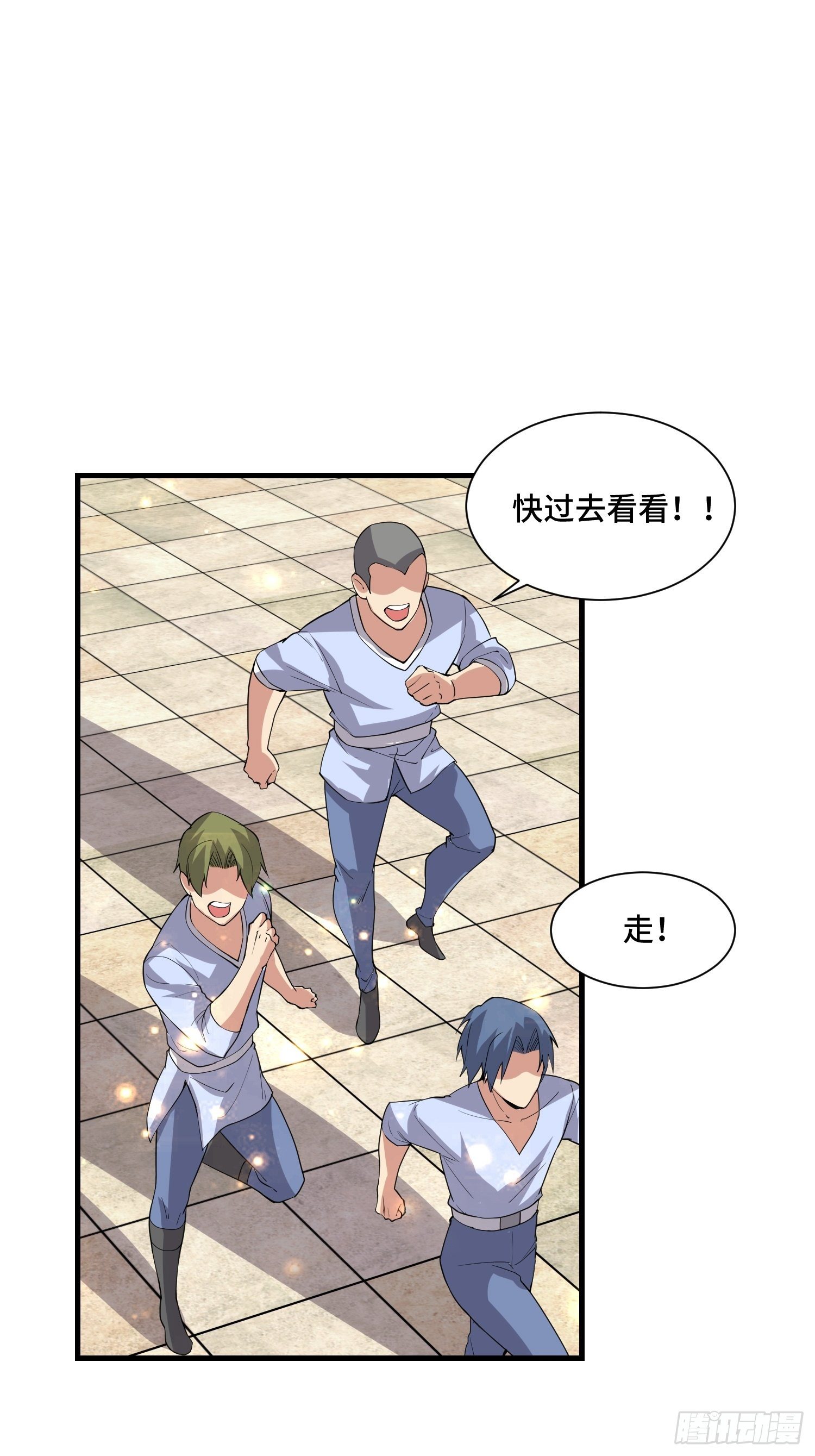 67 老师......17