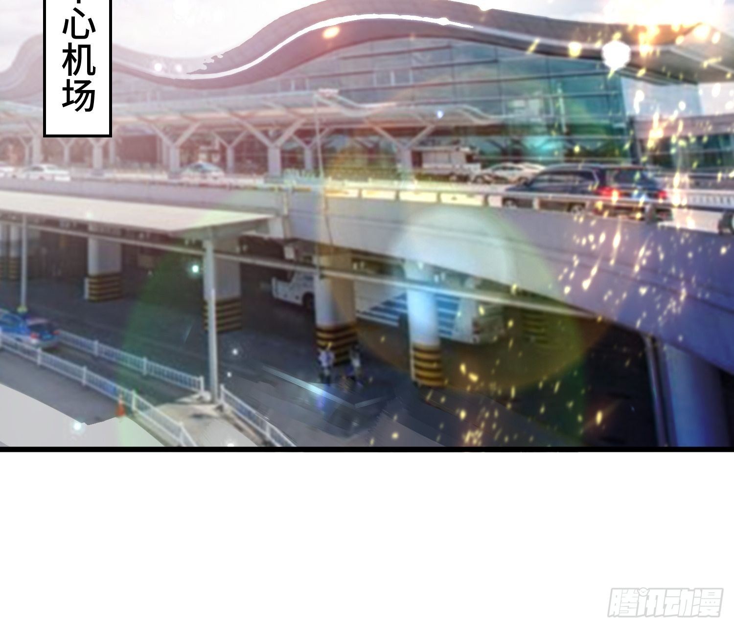 70 白家的算计43