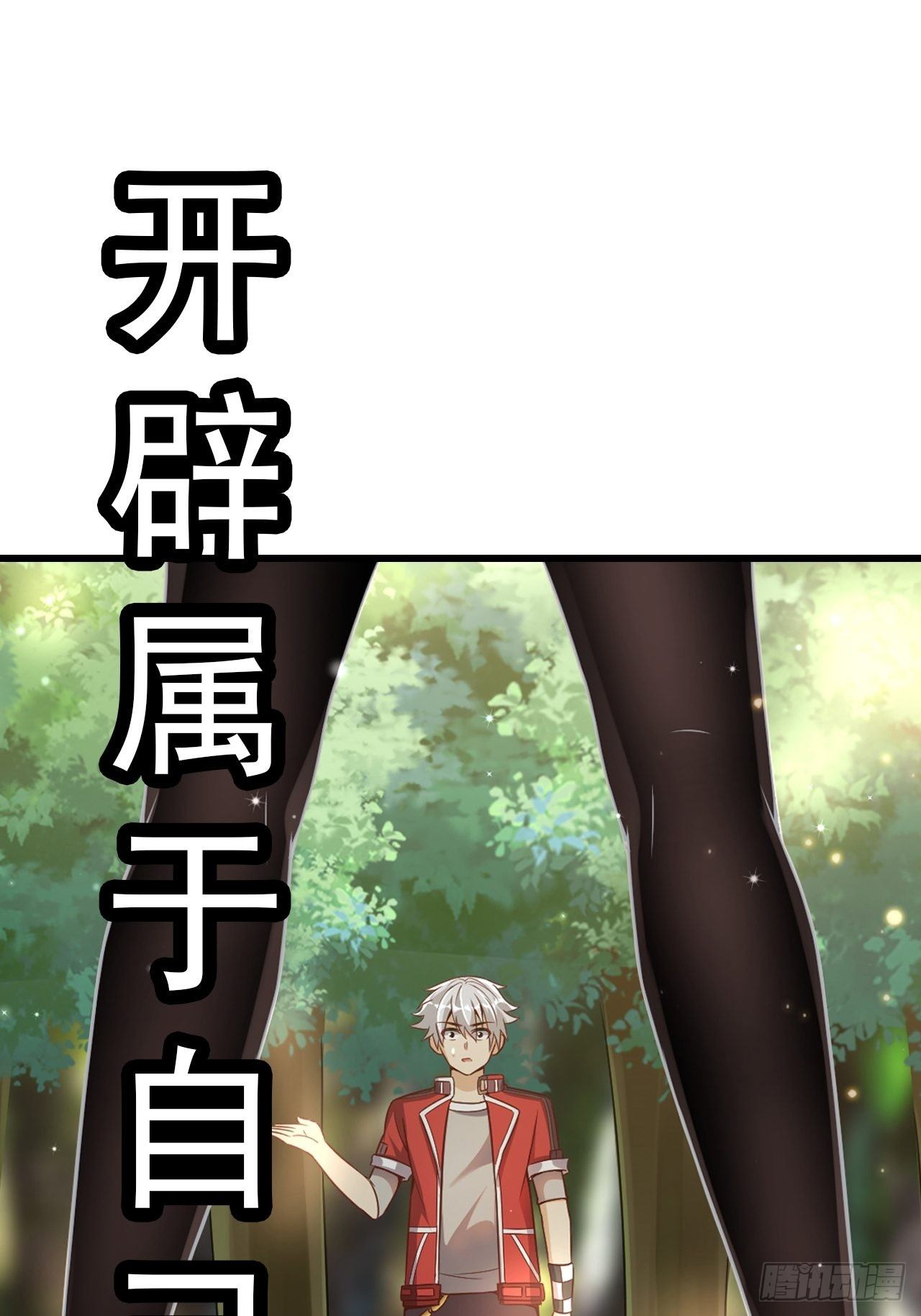 预告23