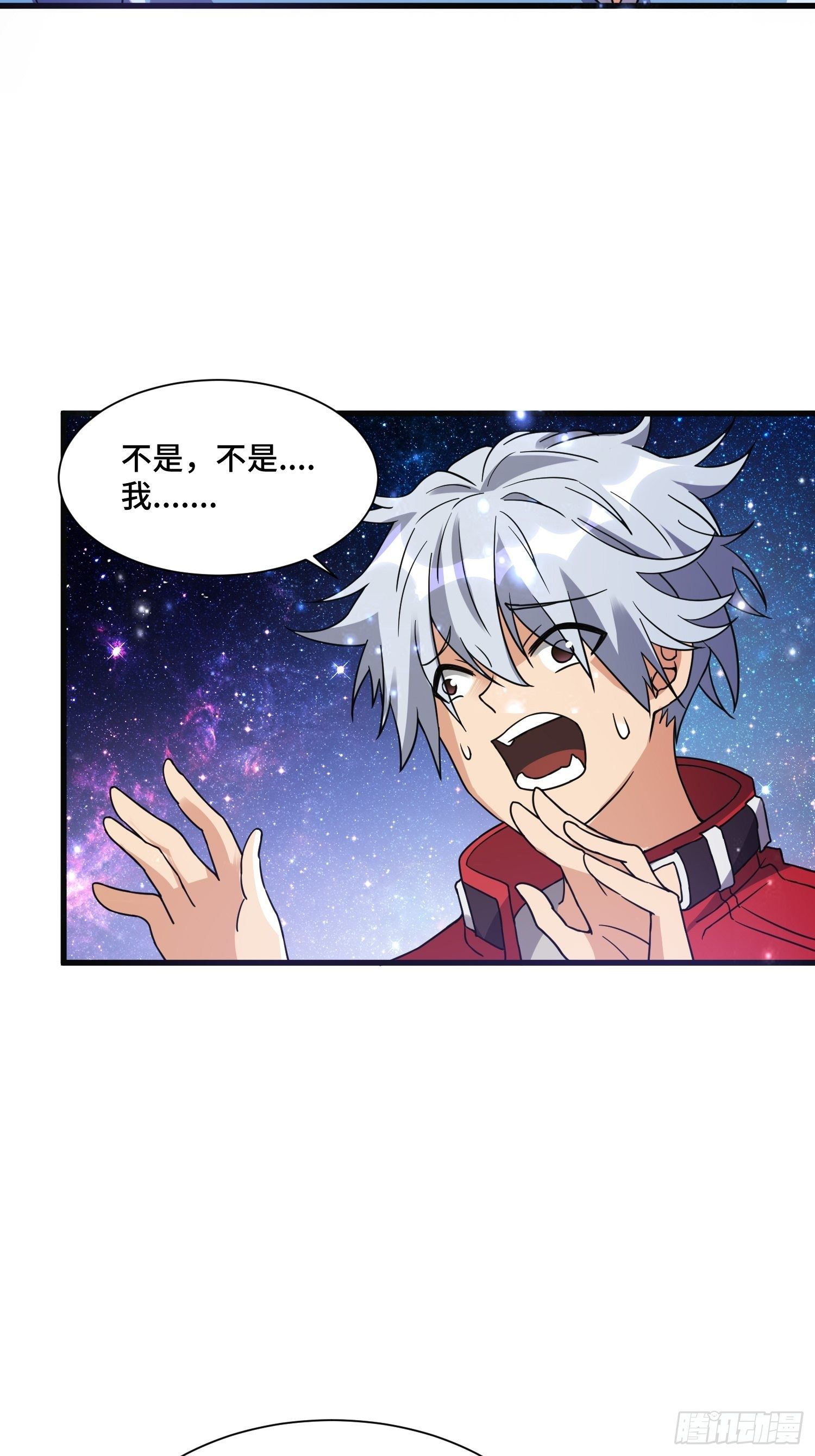 57 良配31