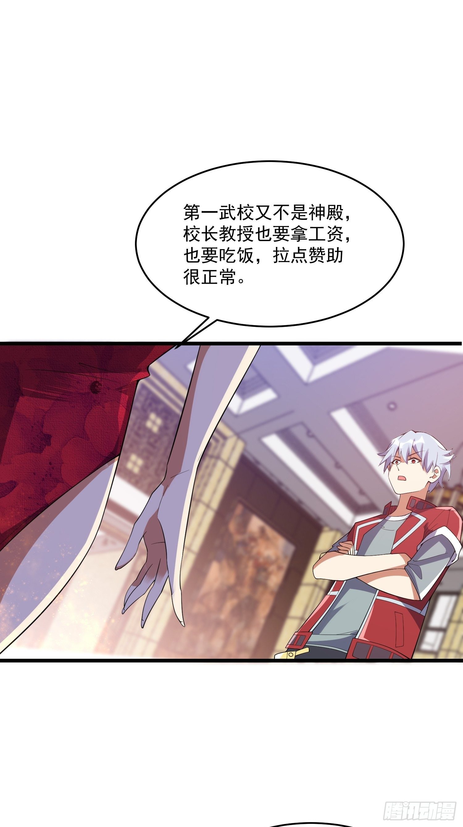 17 我需要你17