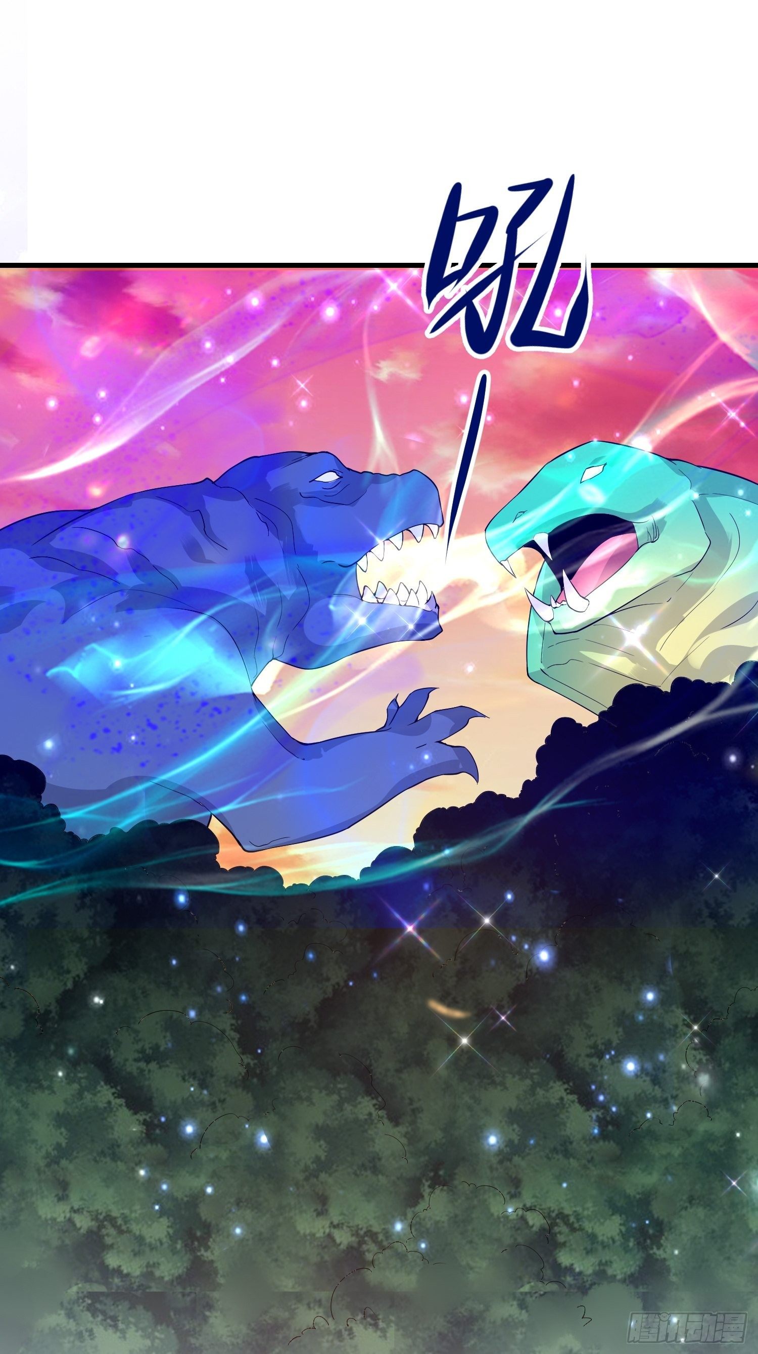 53 兽神级怪兽48