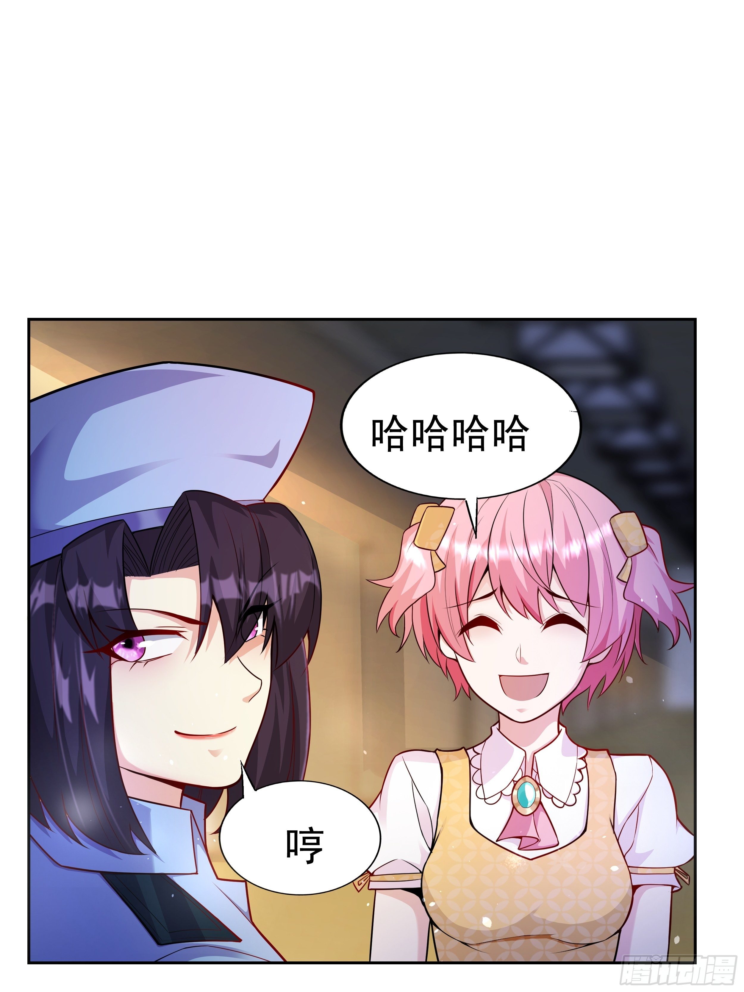 6 下黑手109