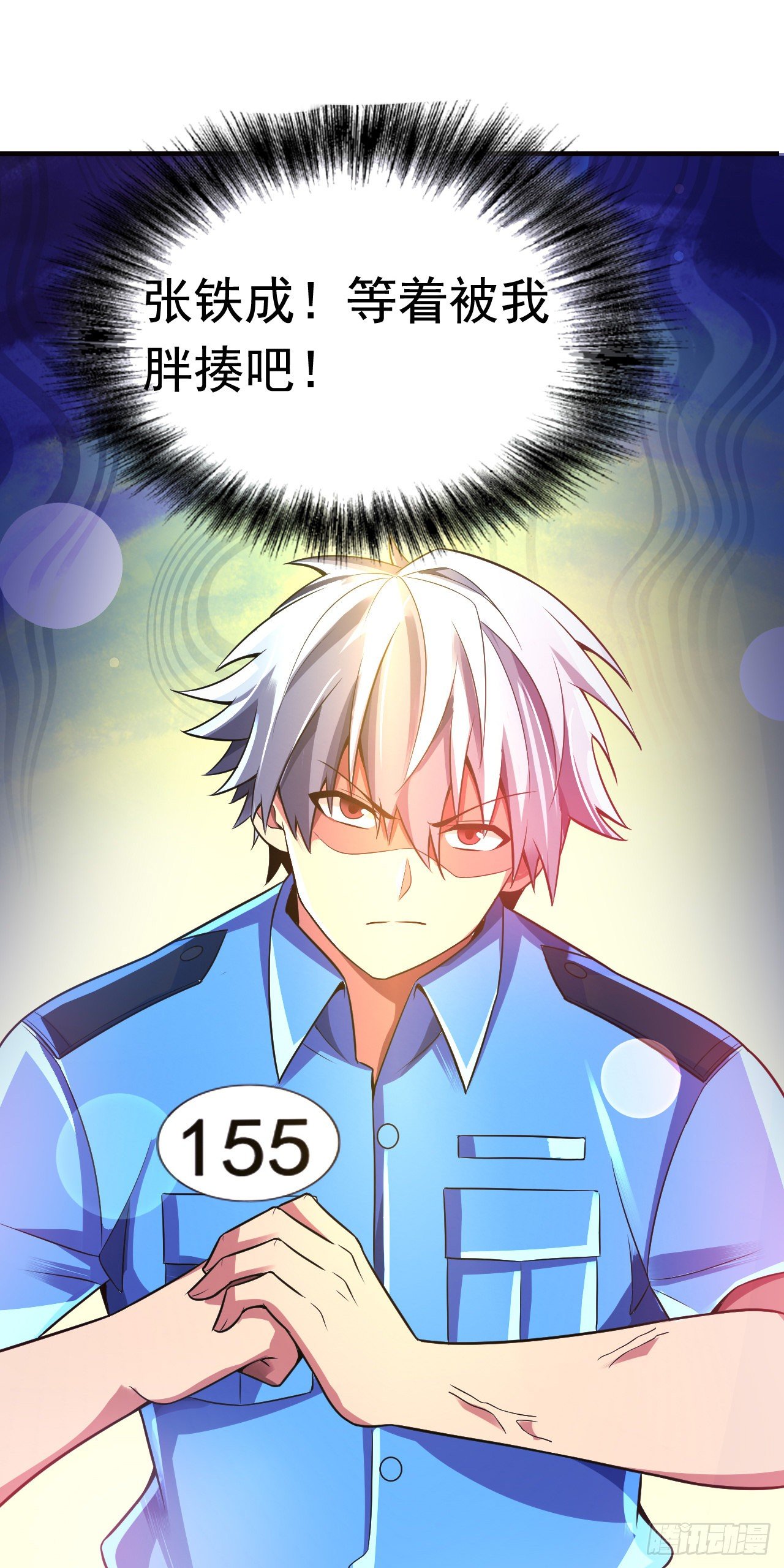 11 博弈53