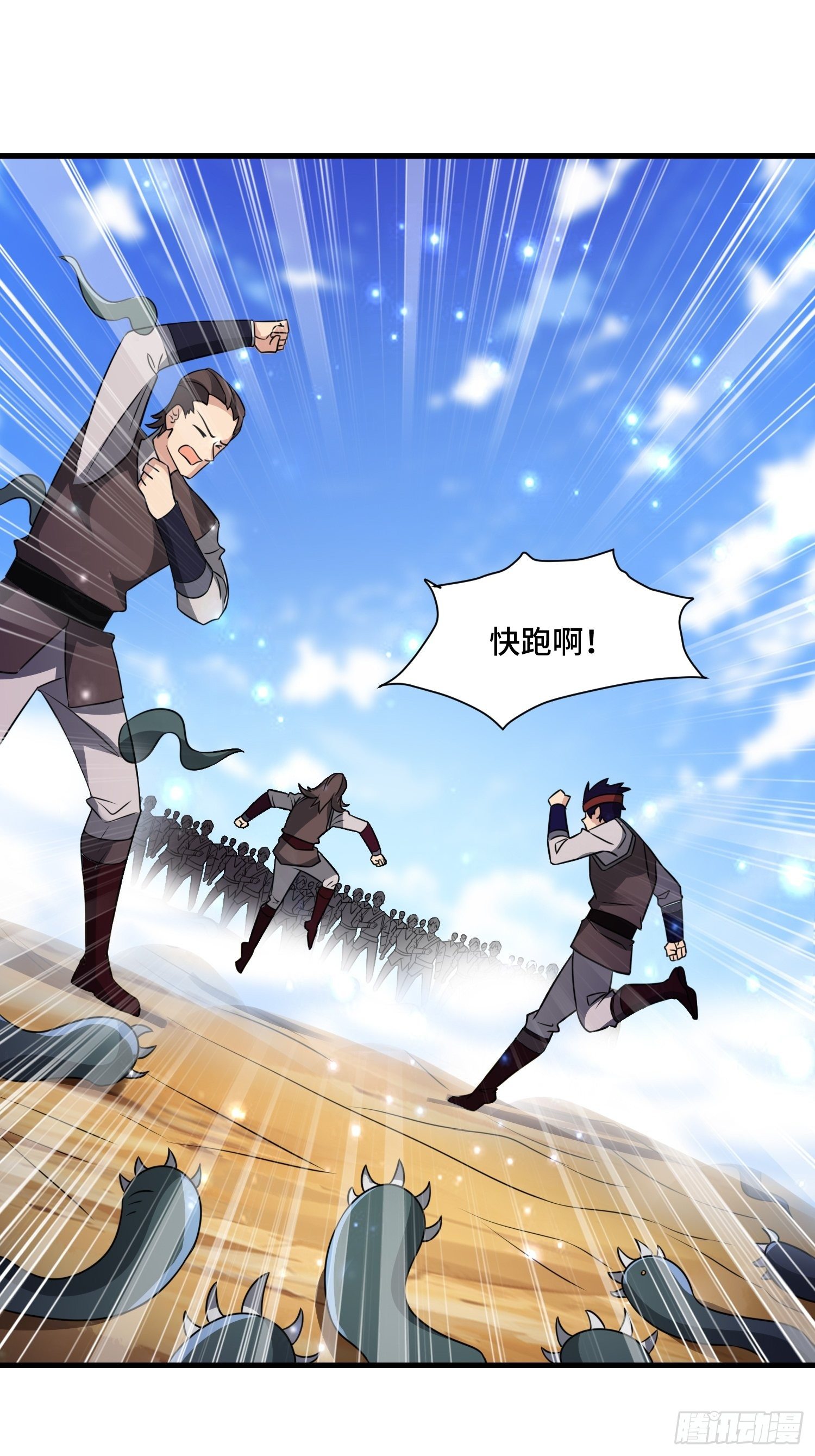 52 肌肤之亲28