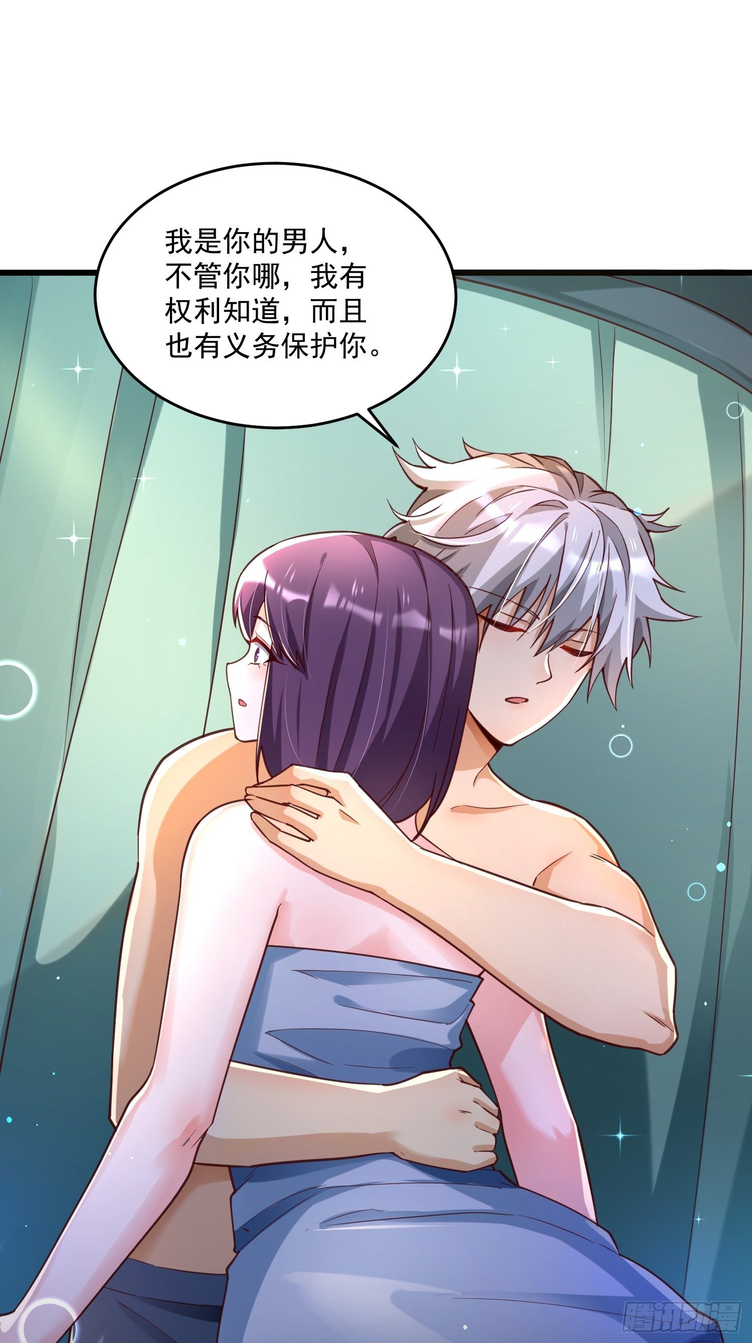 39 教训顾明月32