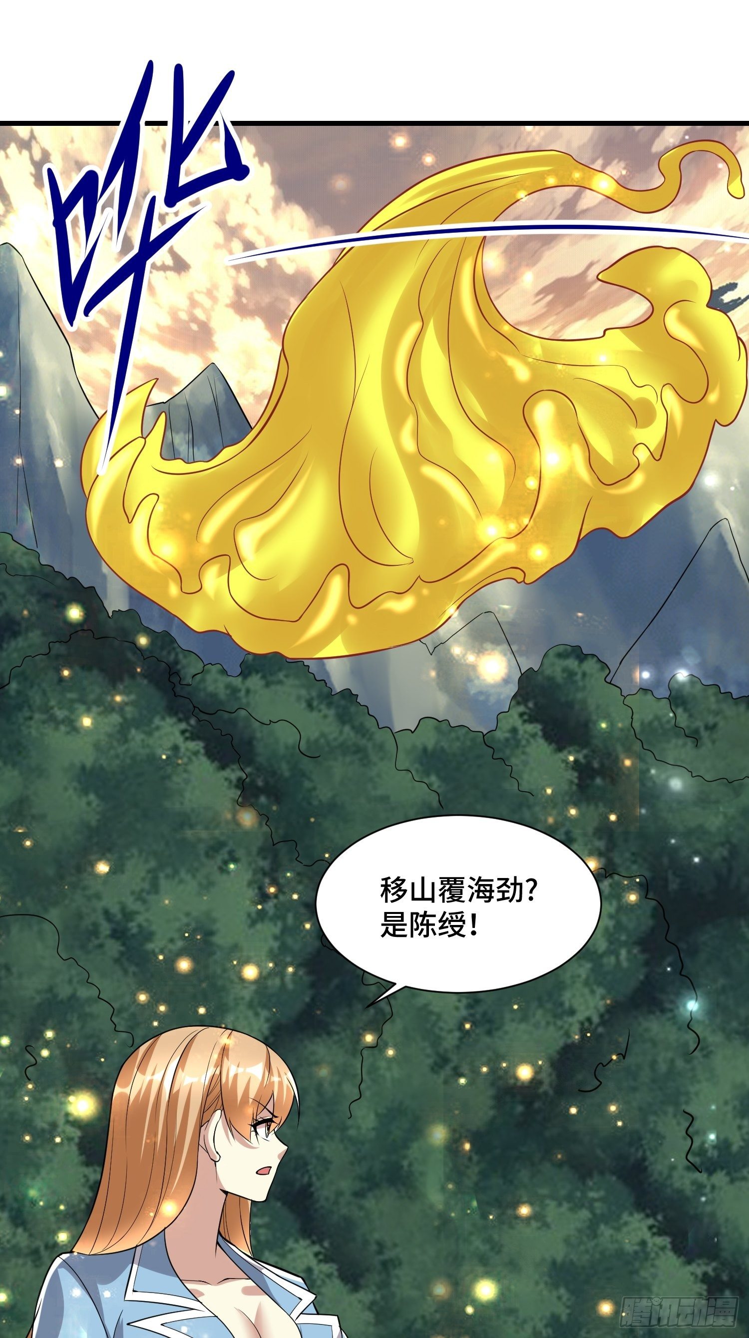 55 初次交锋10