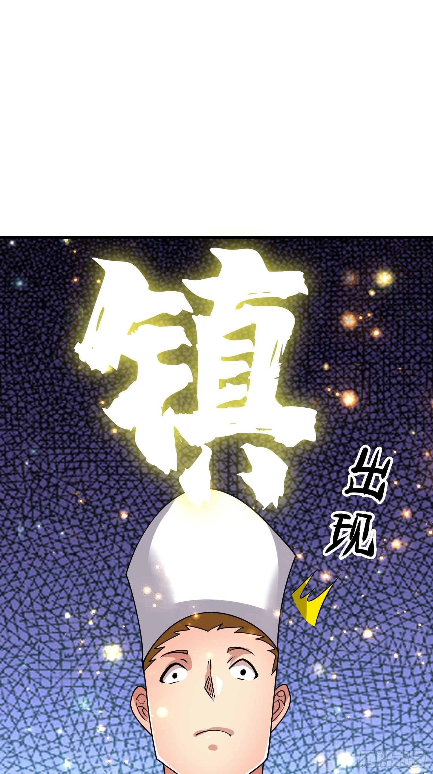 73 联邦的招揽5