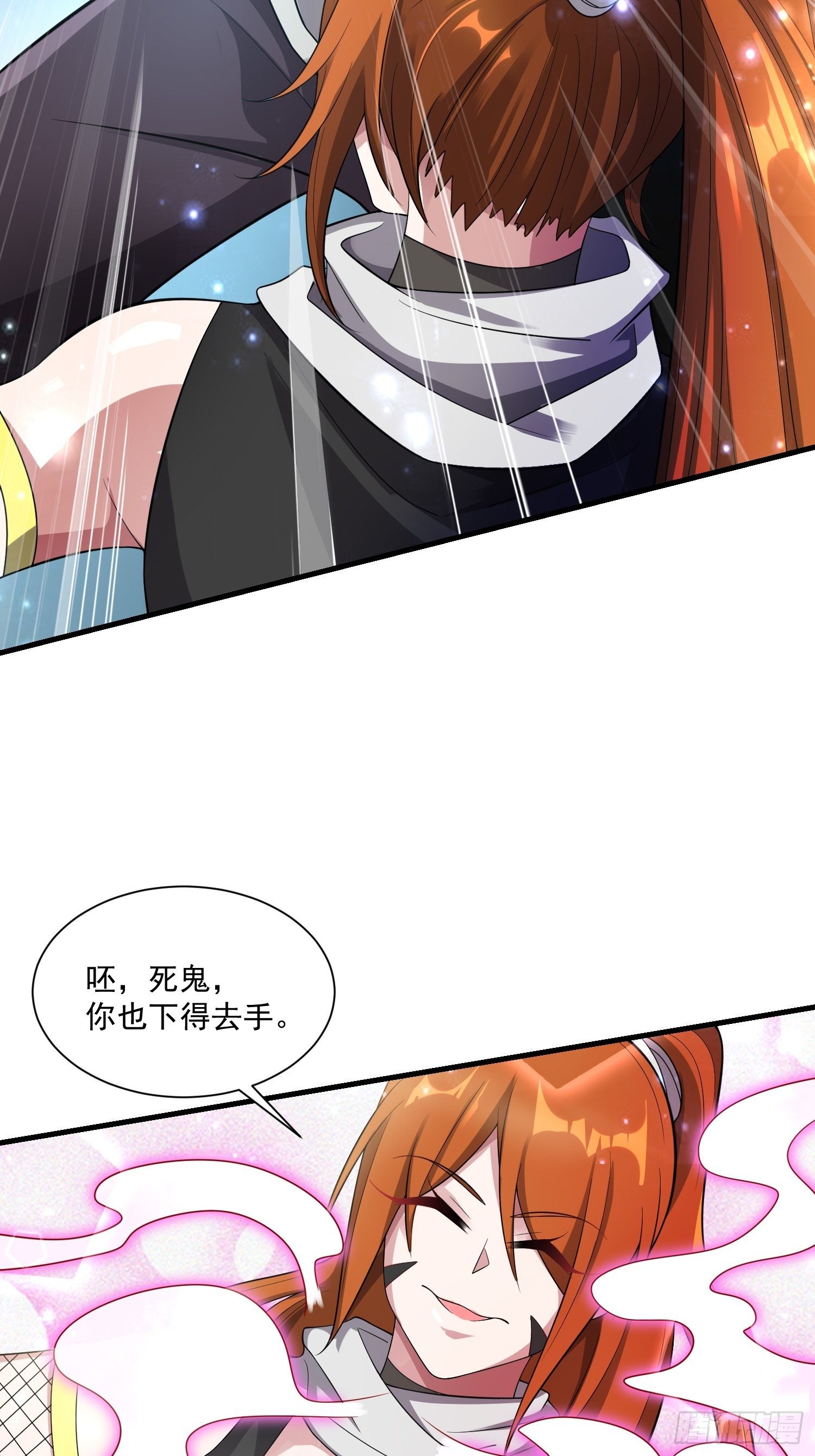 42 玉藻千黛33