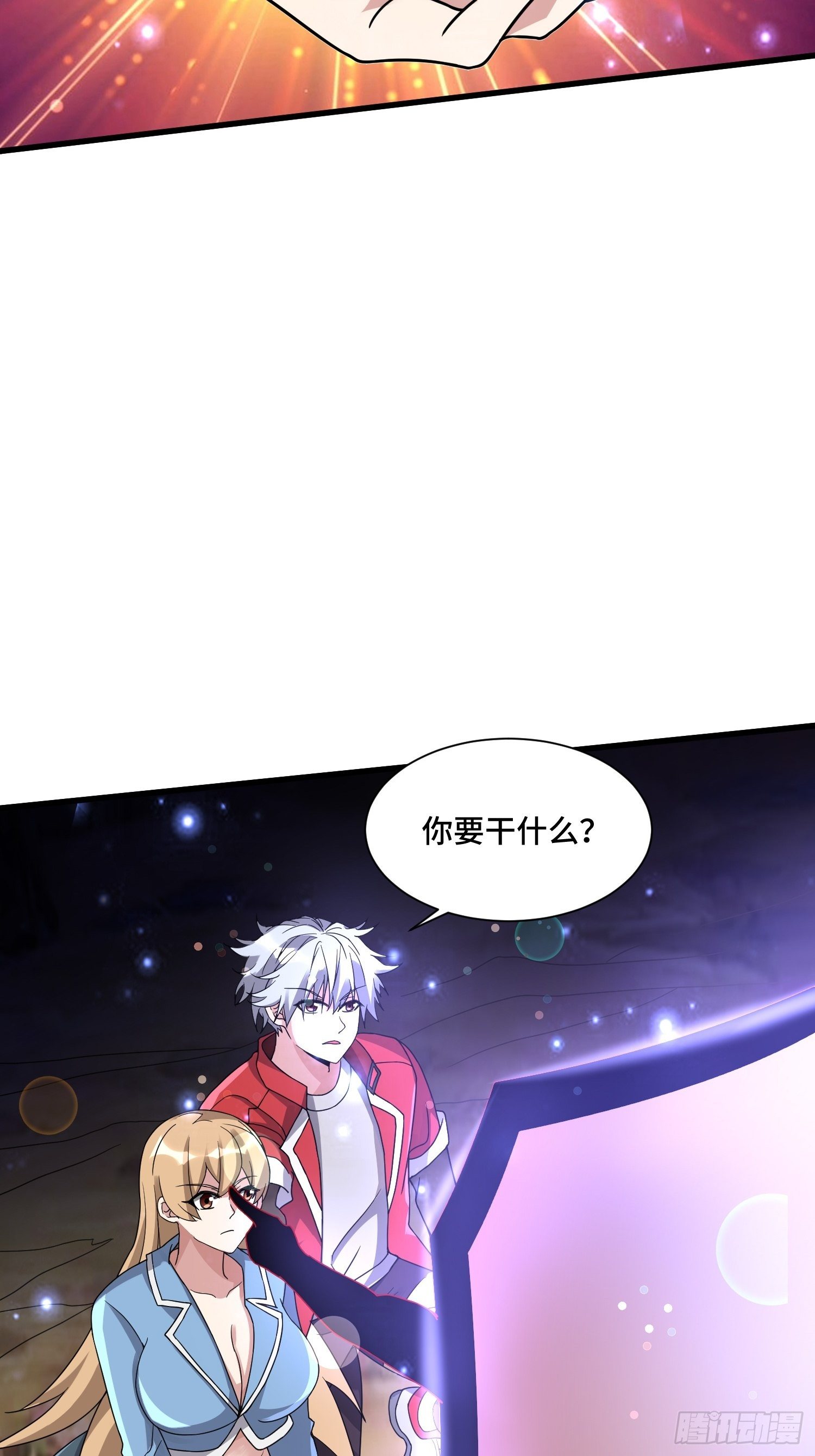 62 黄金血液23