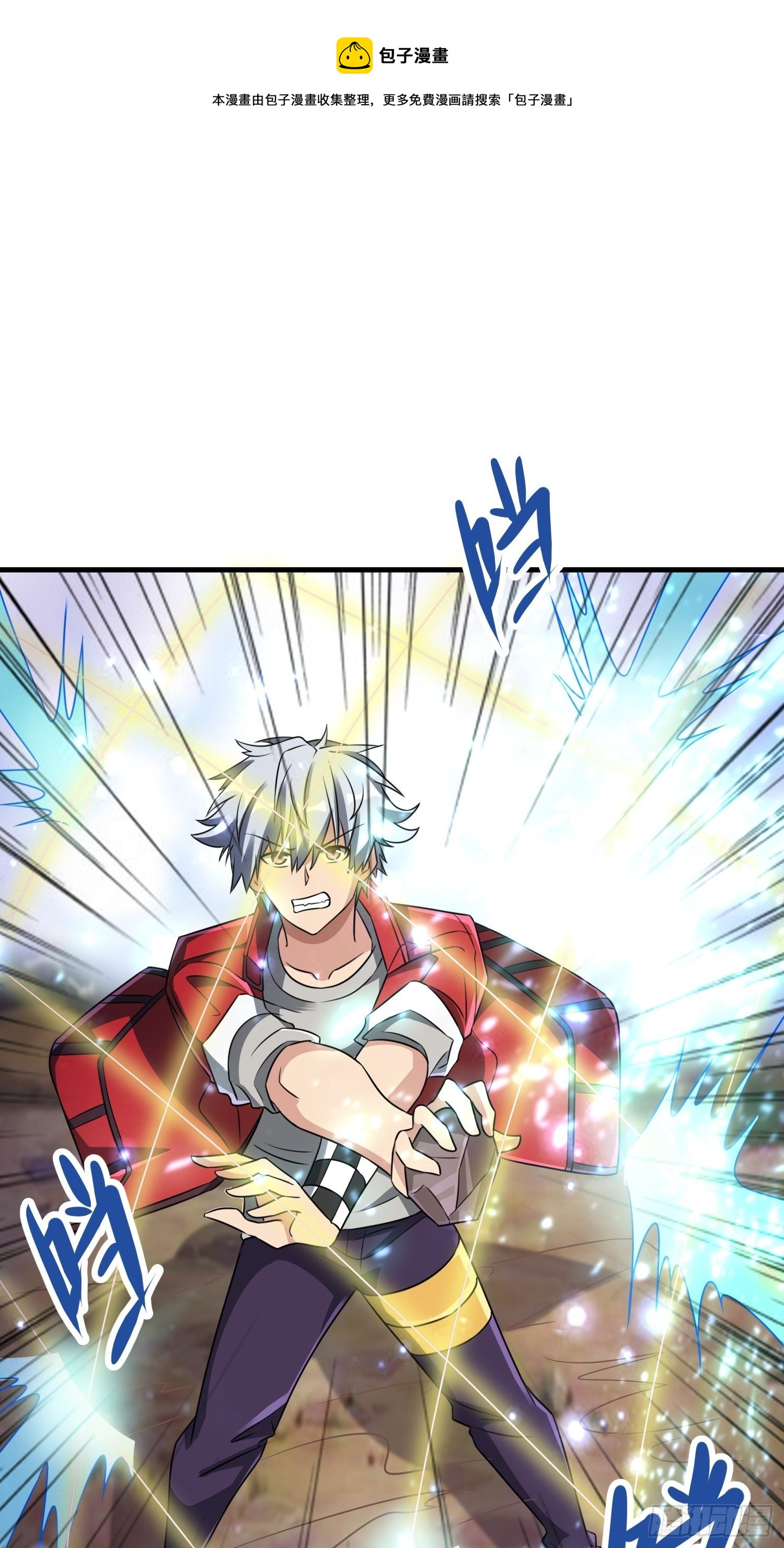 52 肌肤之亲0