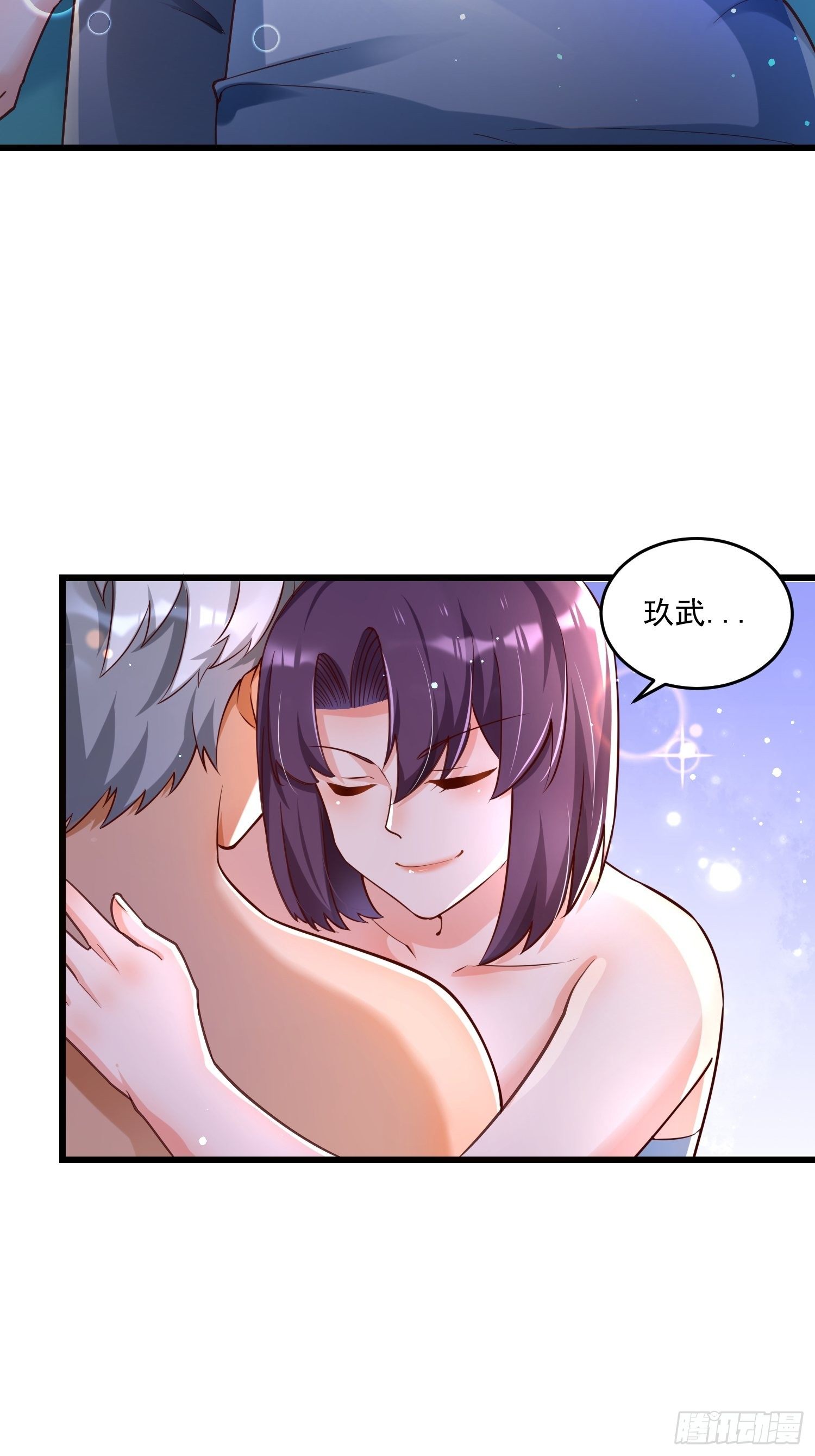 39 教训顾明月33