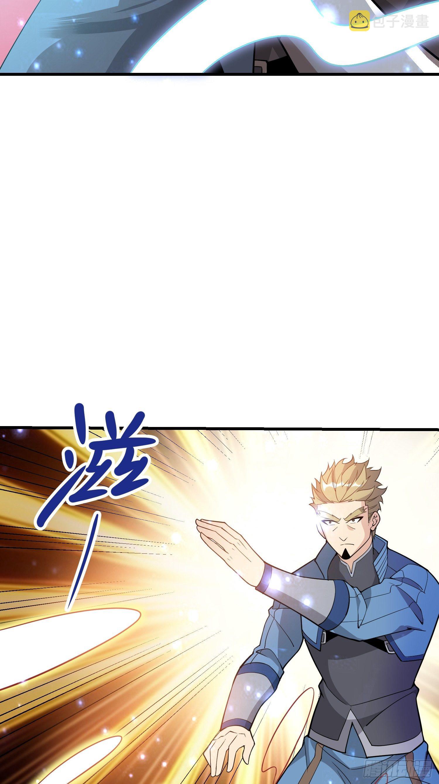 45 镇魔3