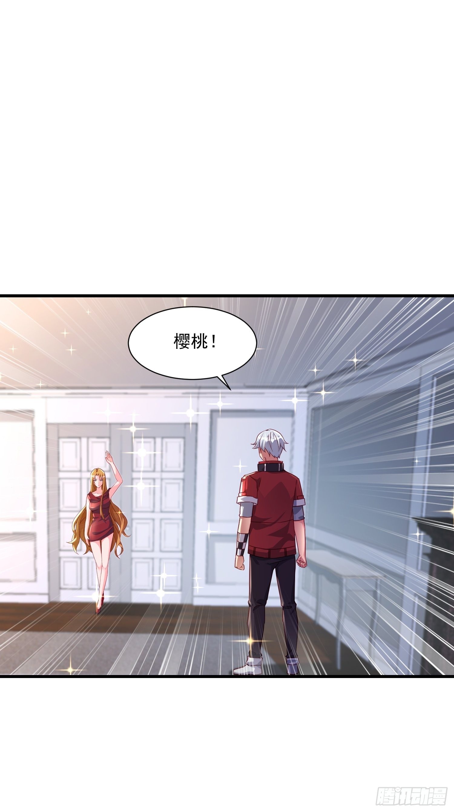 75 荣誉勋章10