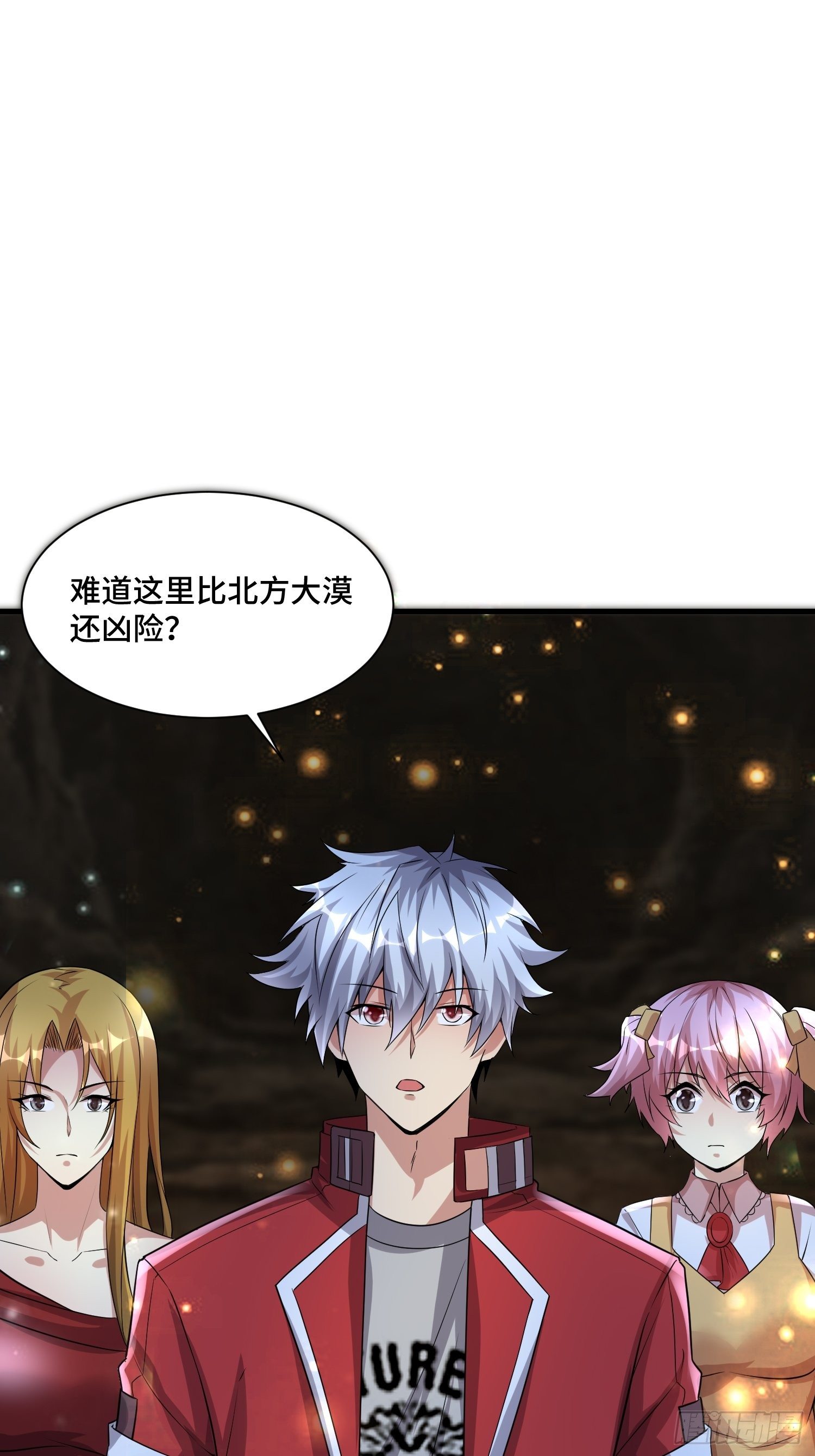 72 我有这个36