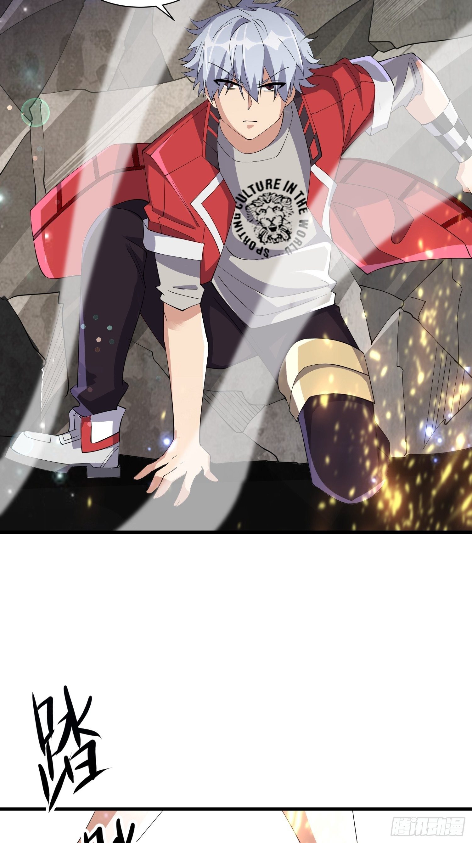 66 老师，你受伤了！43