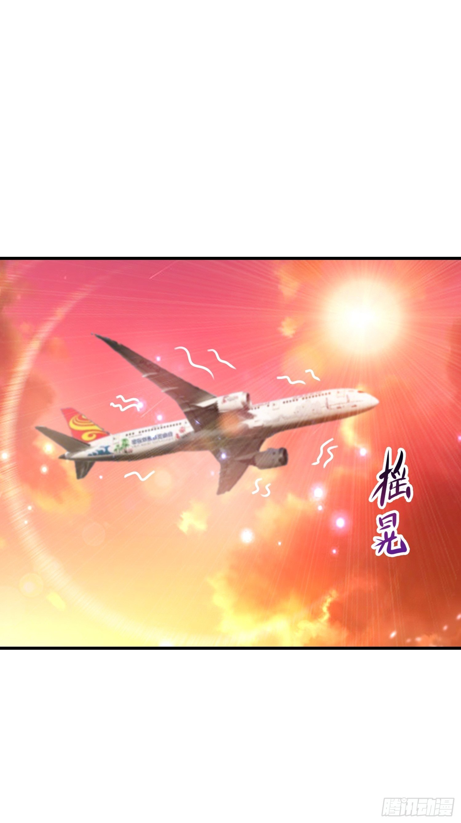 69 争夺勋章25