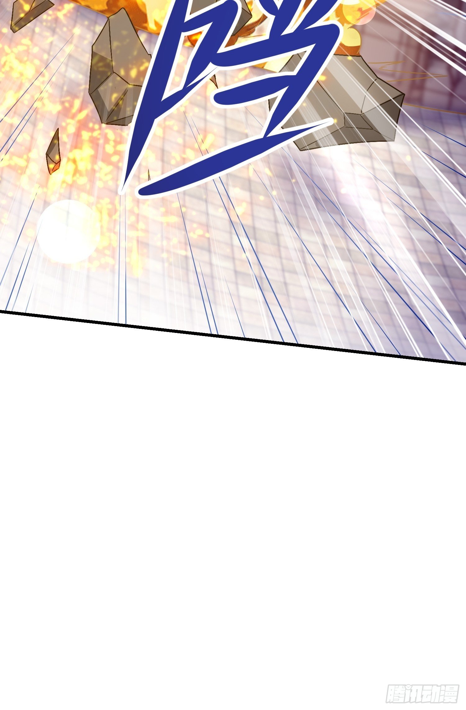 74 行事作风44