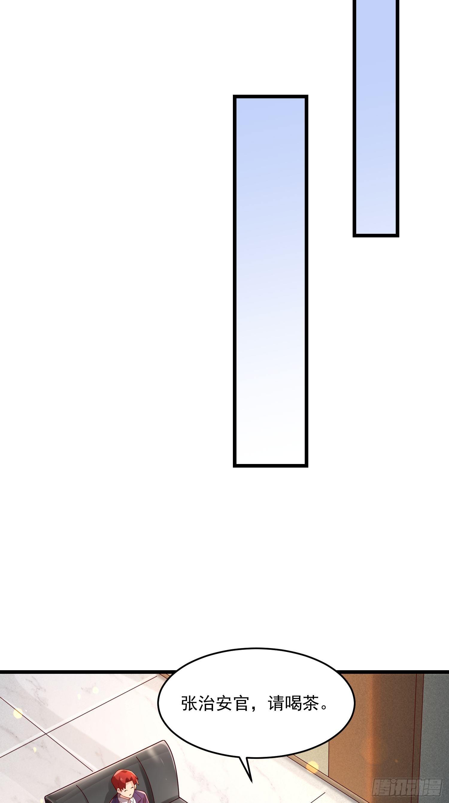 31 同修共炼35