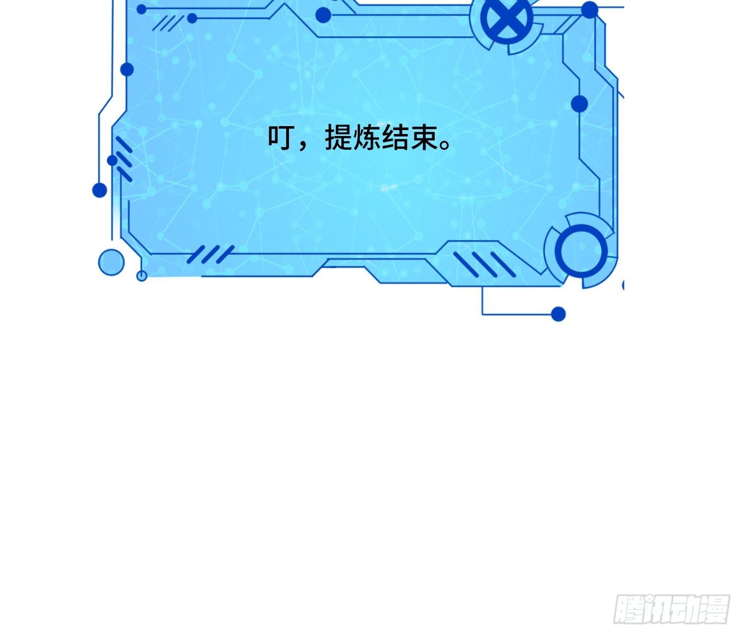57 良配44