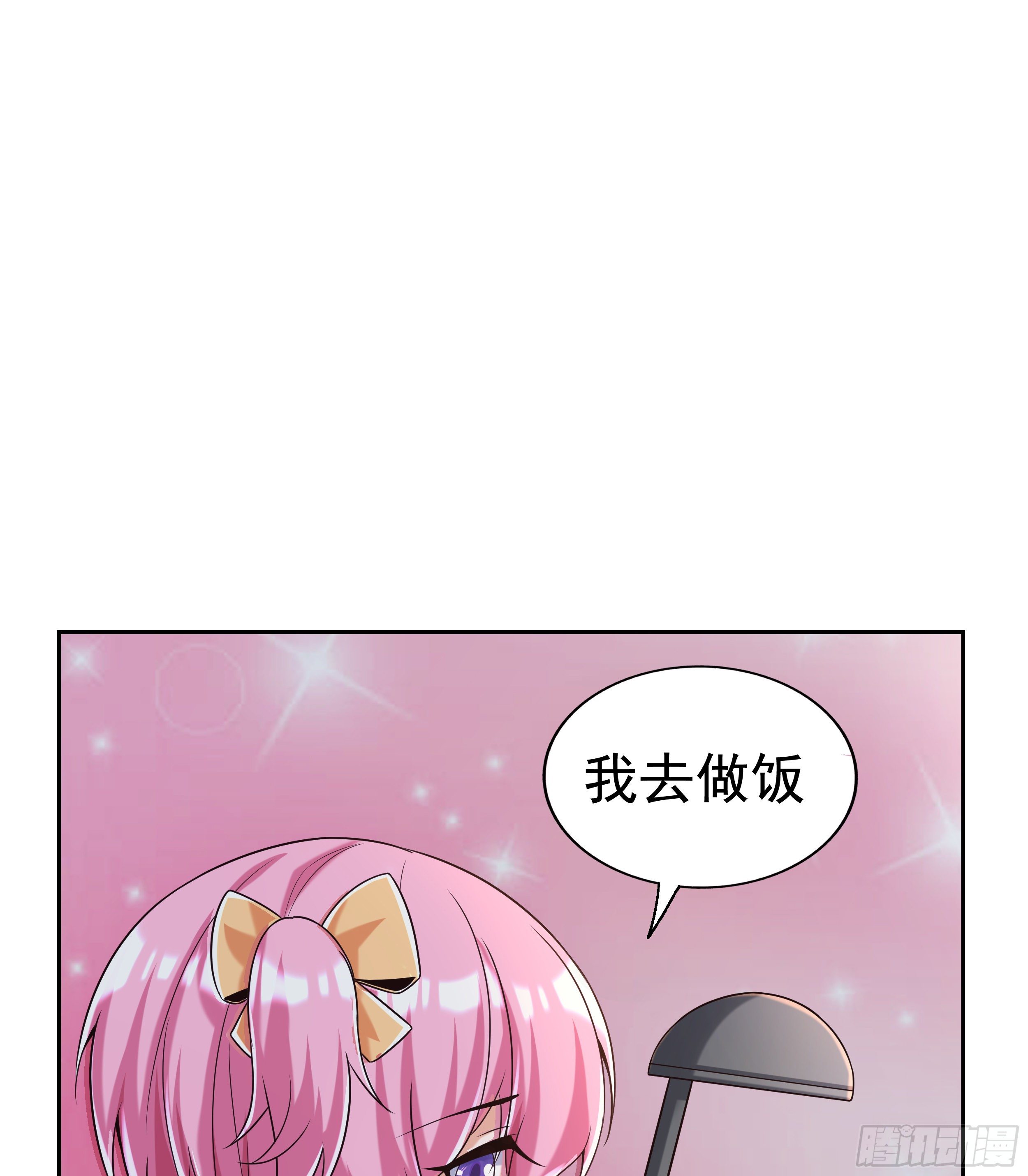 5 系统的规律10