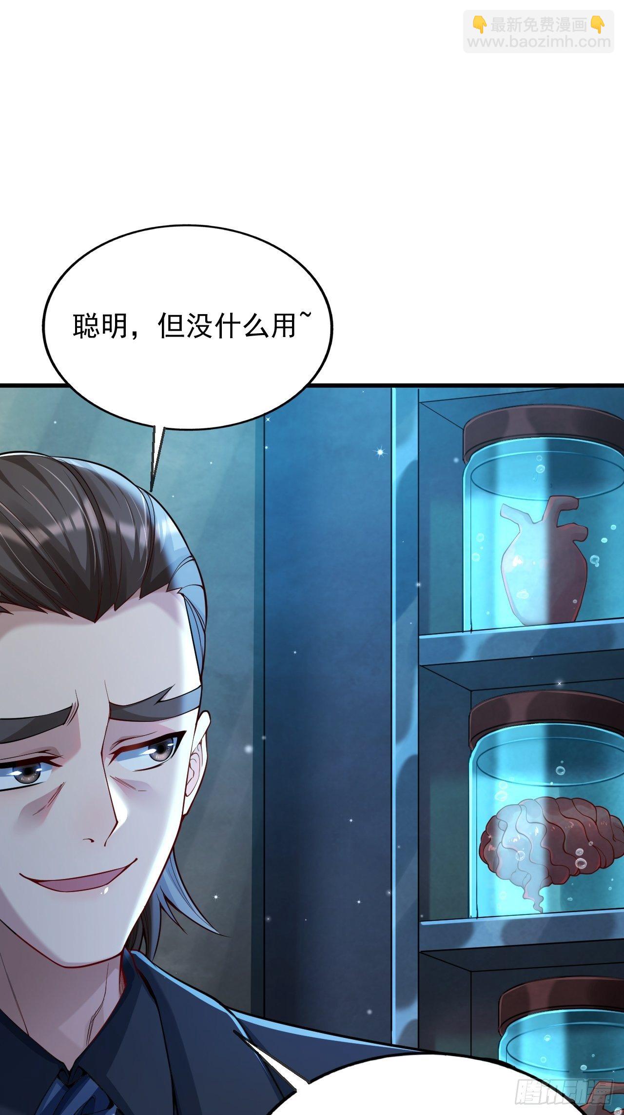 1 地下密室10