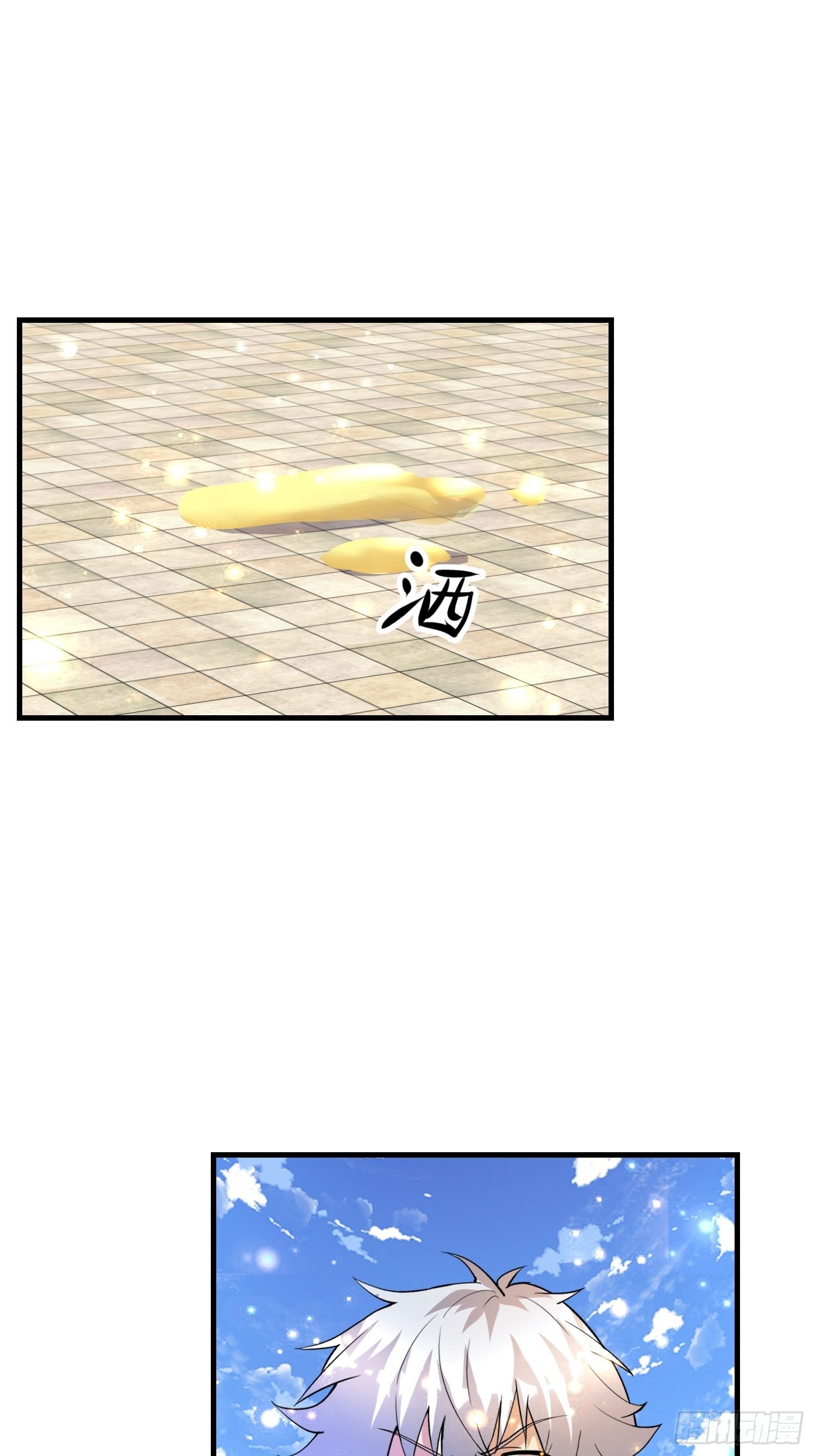 67 老师......11