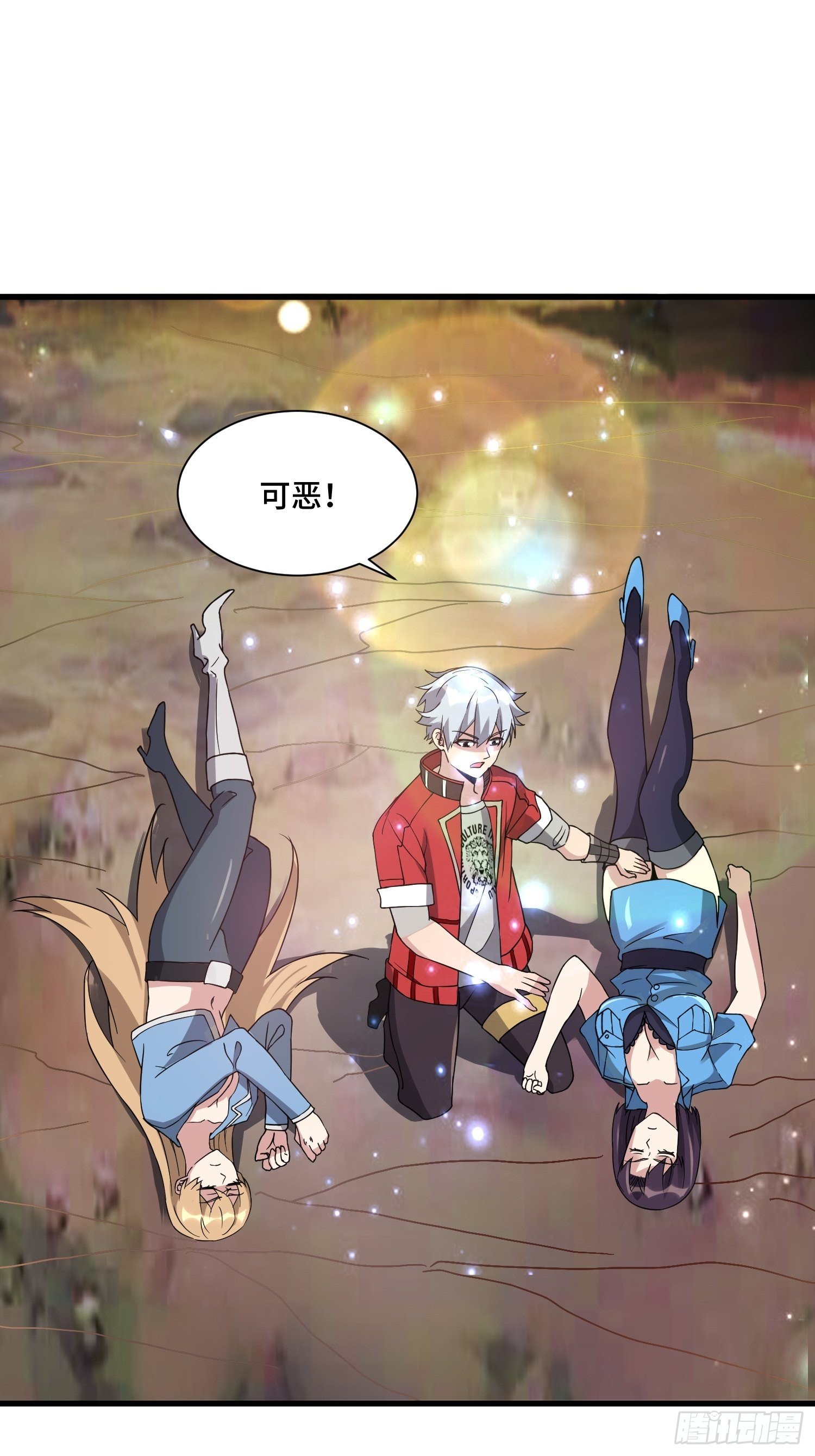 62 黄金血液5