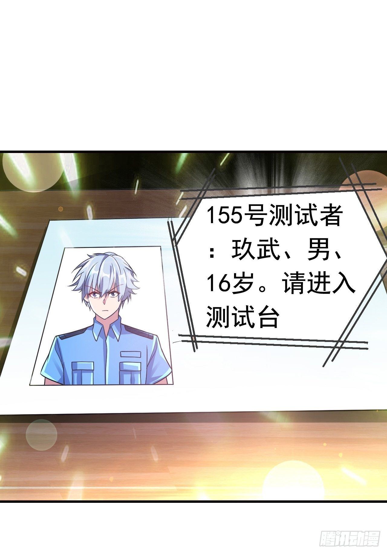 11 博弈1