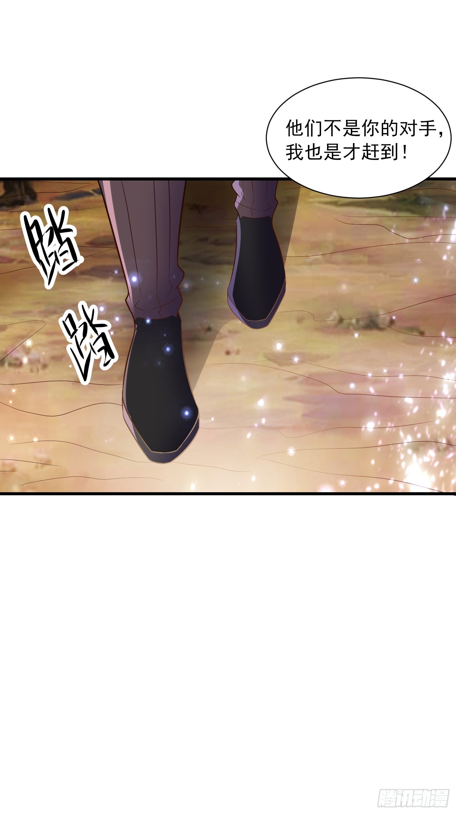 71 还想走？35