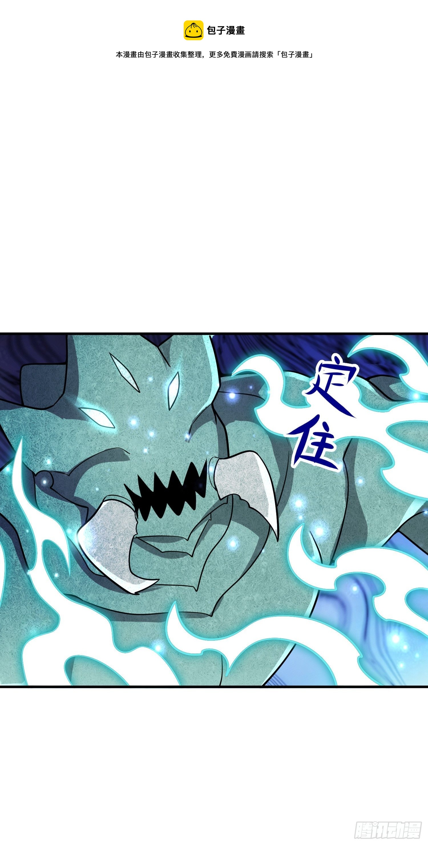 48 兽潮来袭20