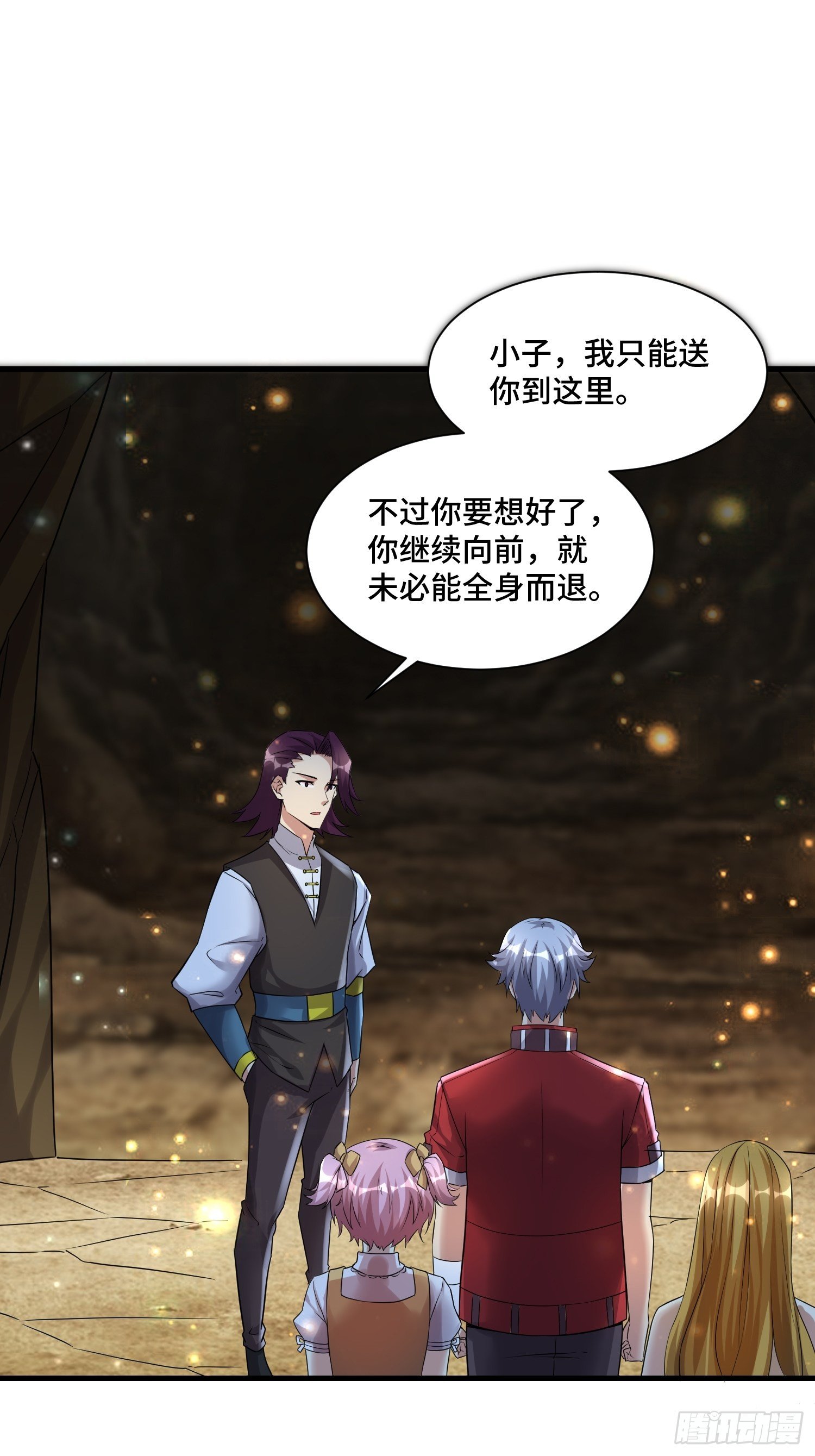 72 我有这个35