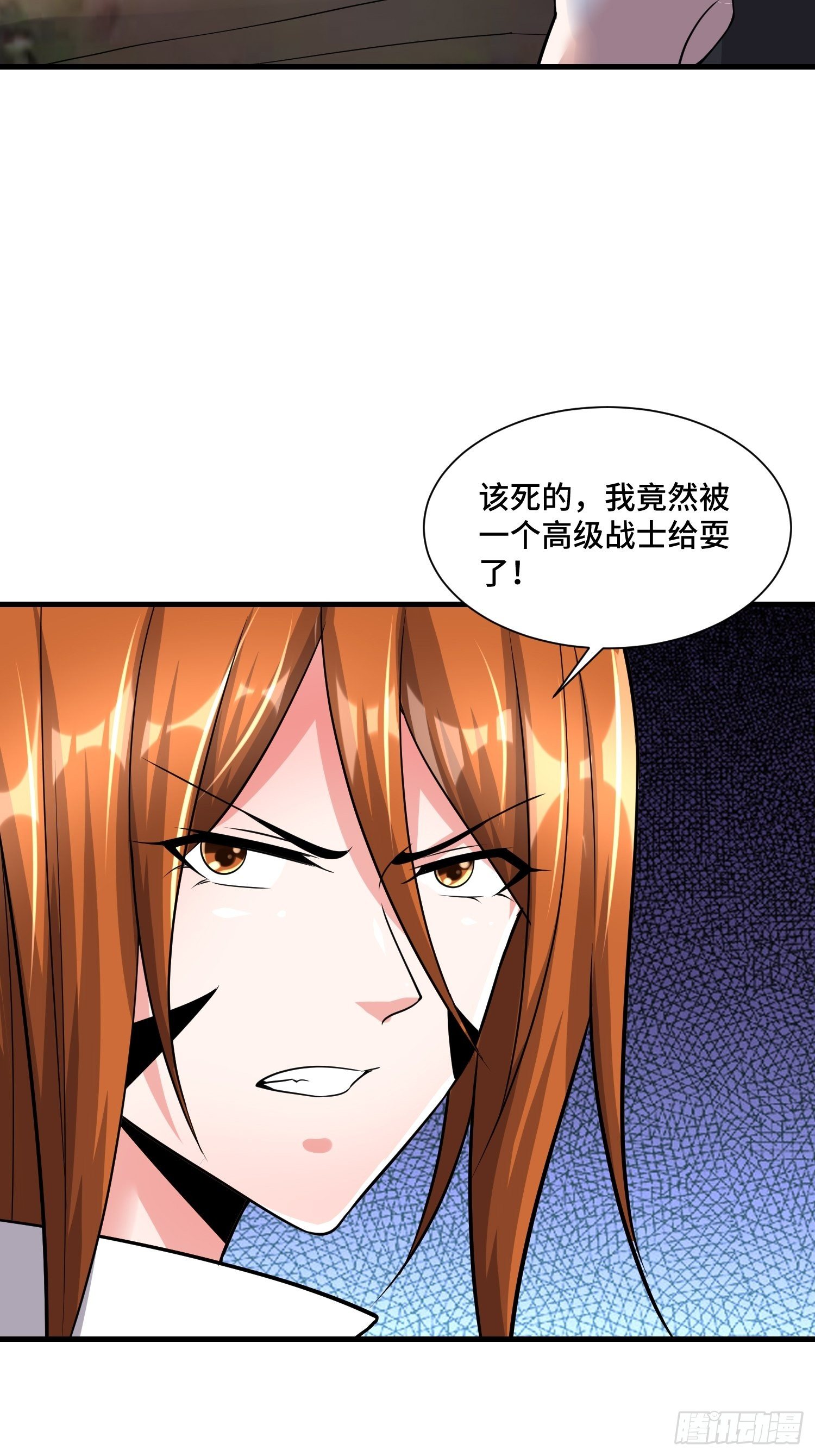 43 任务完成30
