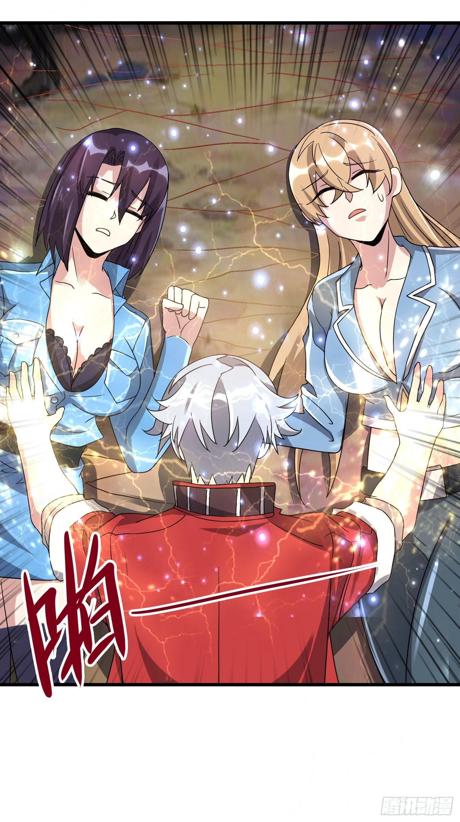 62 黄金血液7