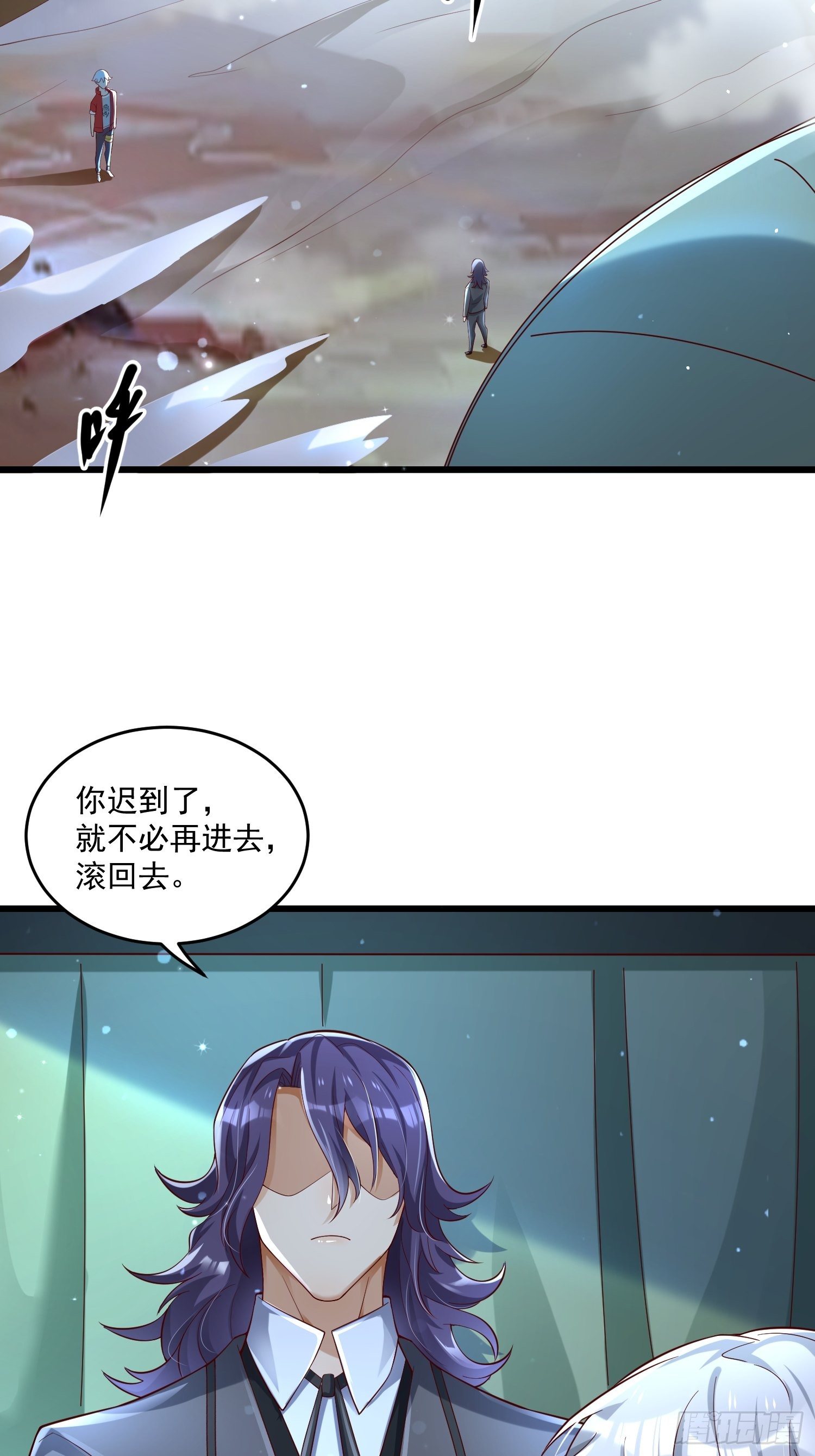 37 顾家的底蕴18
