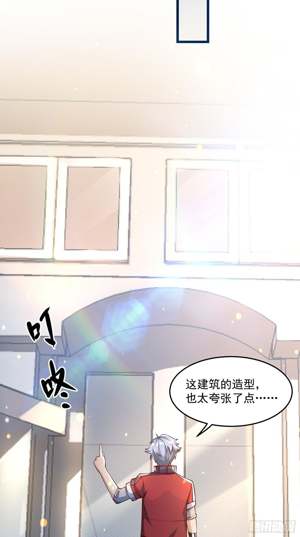 21 强势的顾娉婷11