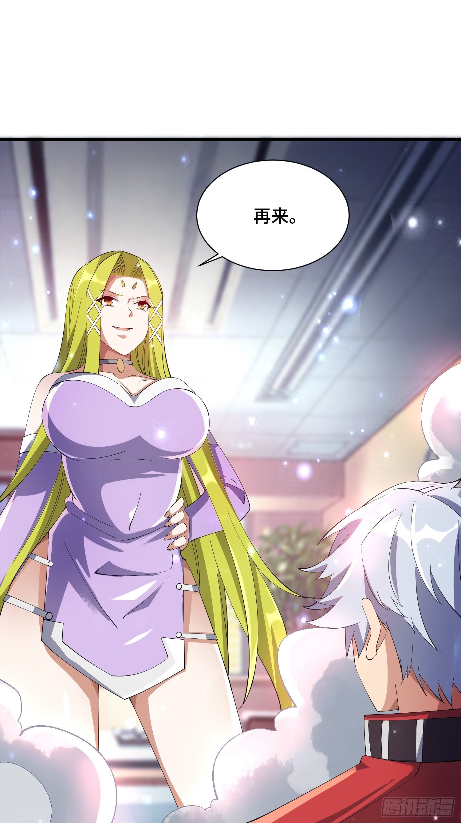 66 老师，你受伤了！46