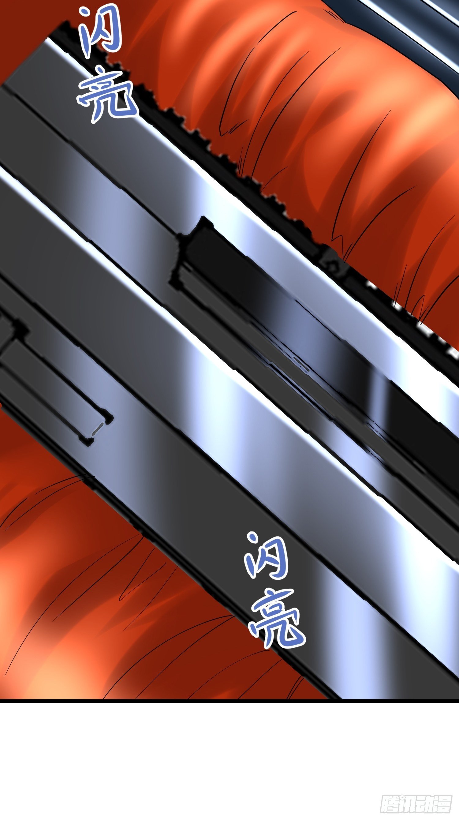29 伏击陈迷2