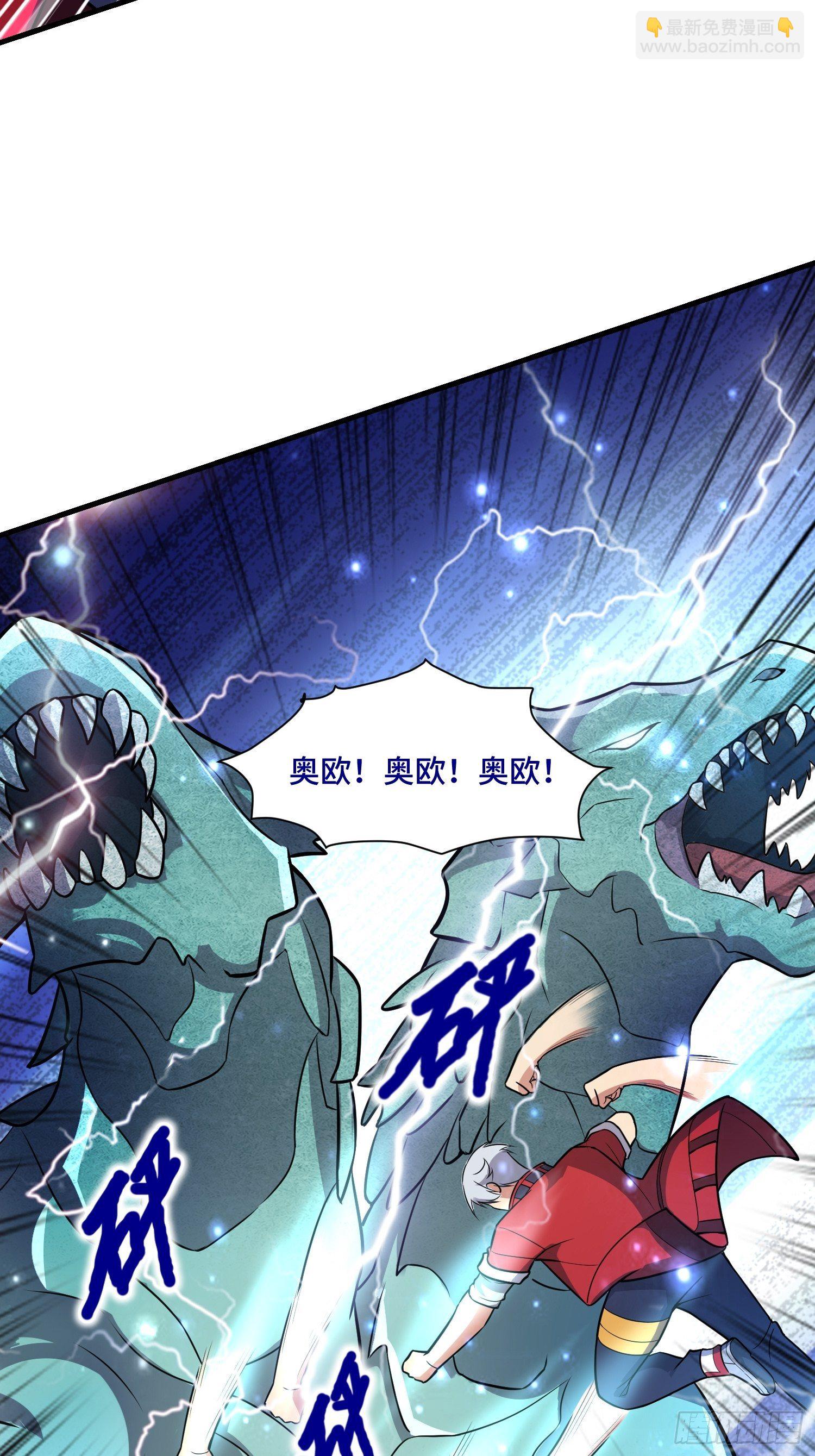 47 兽潮前的等待18