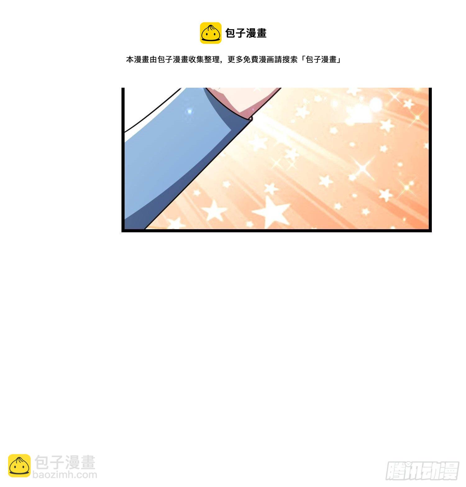 65 有所斩获9