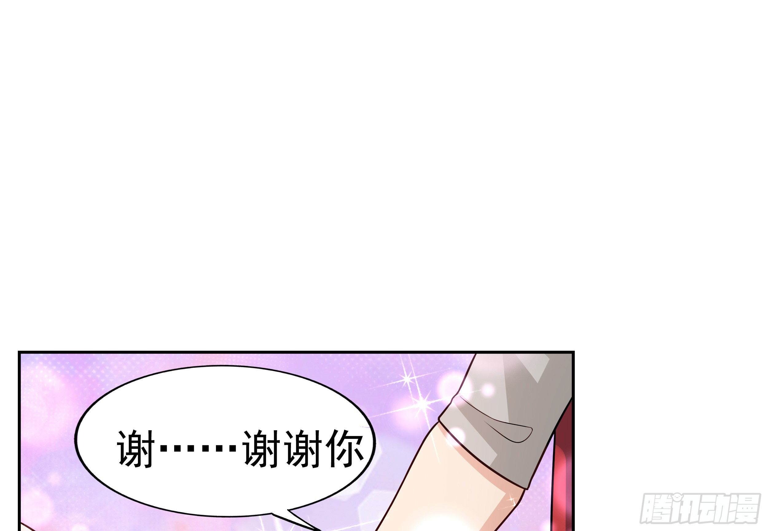 5 系统的规律92