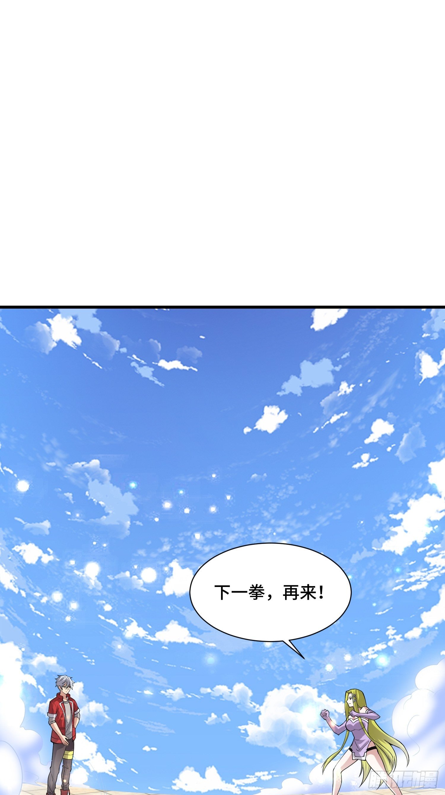 67 老师......23