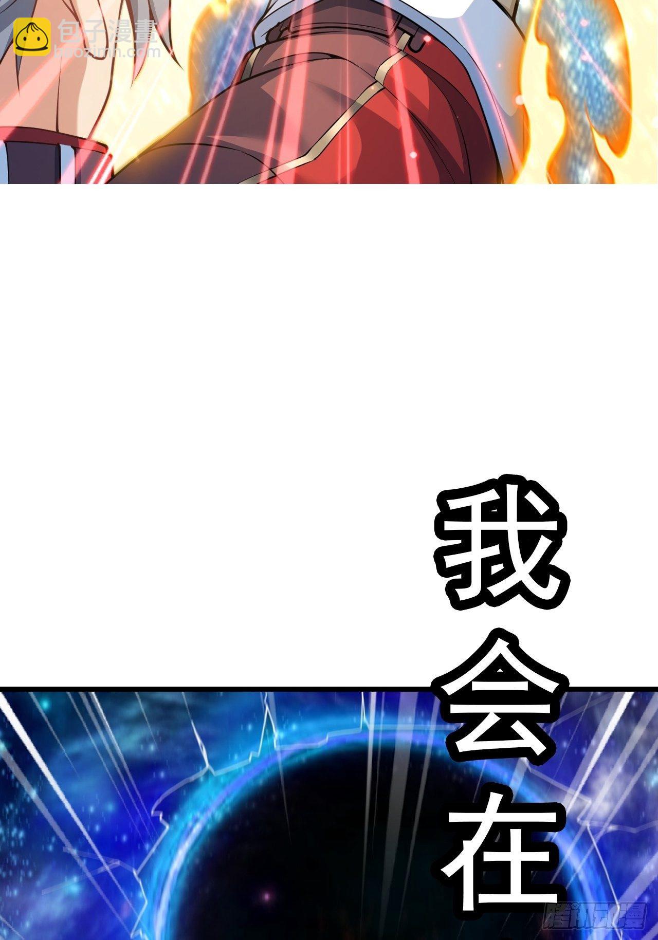 预告21