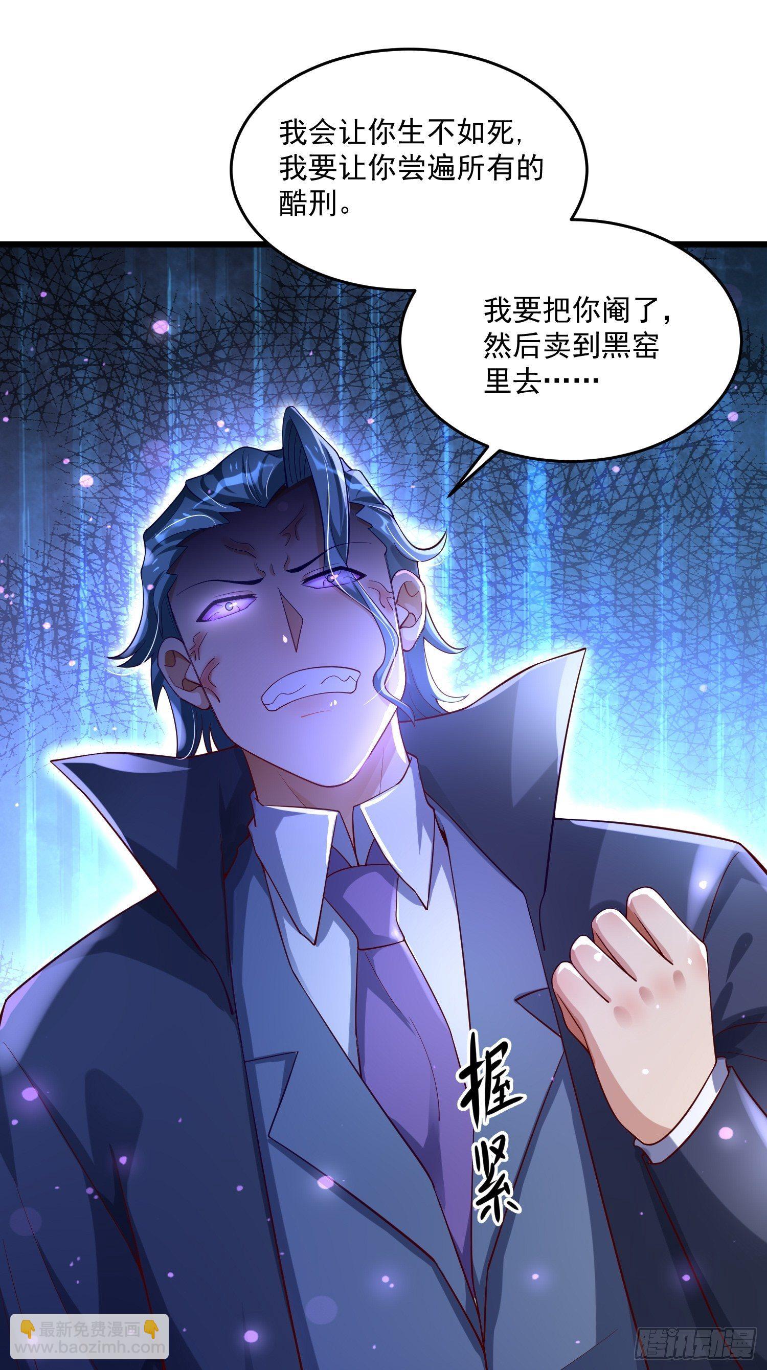 28 白虹阉割法25