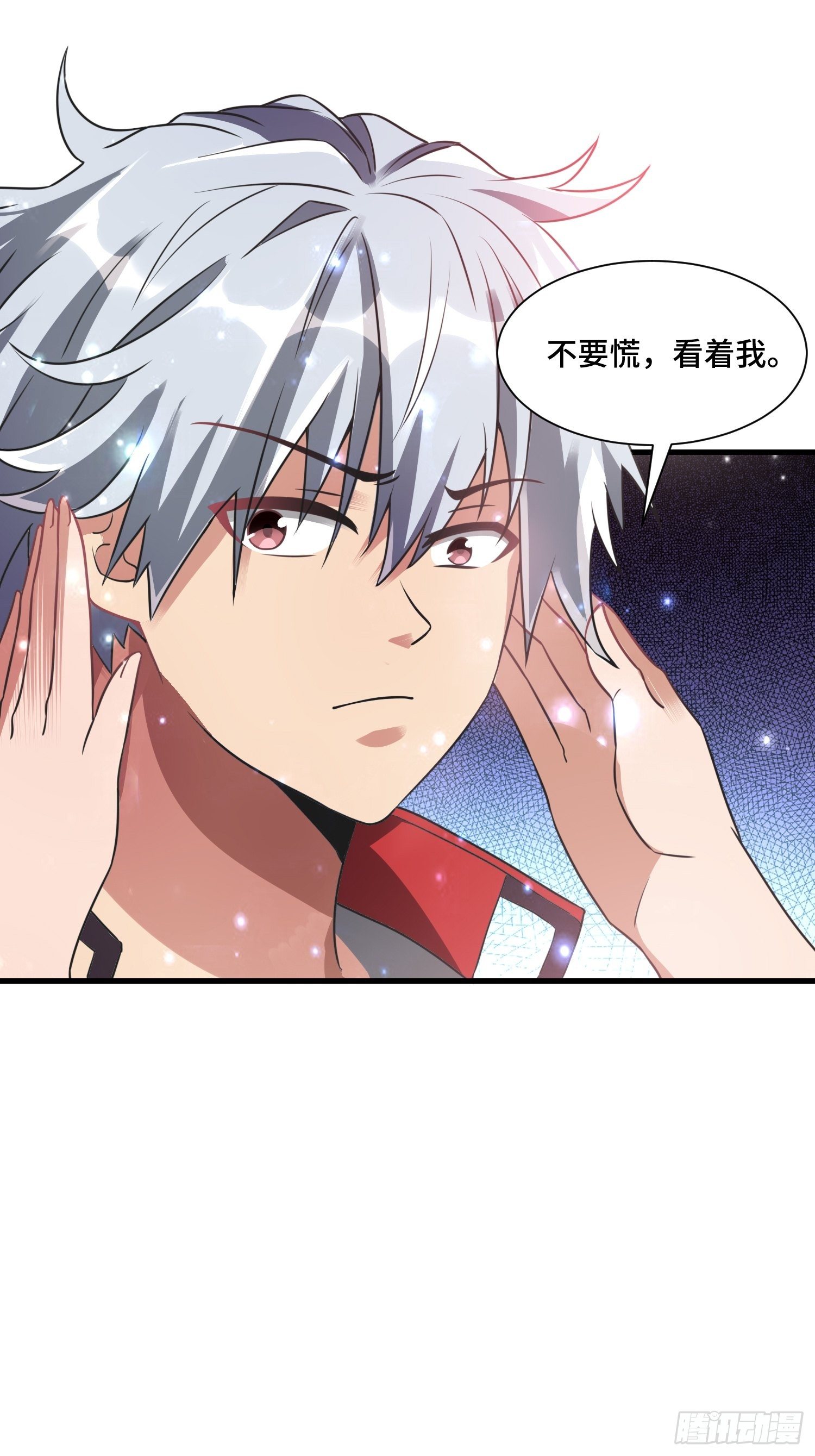 52 肌肤之亲51