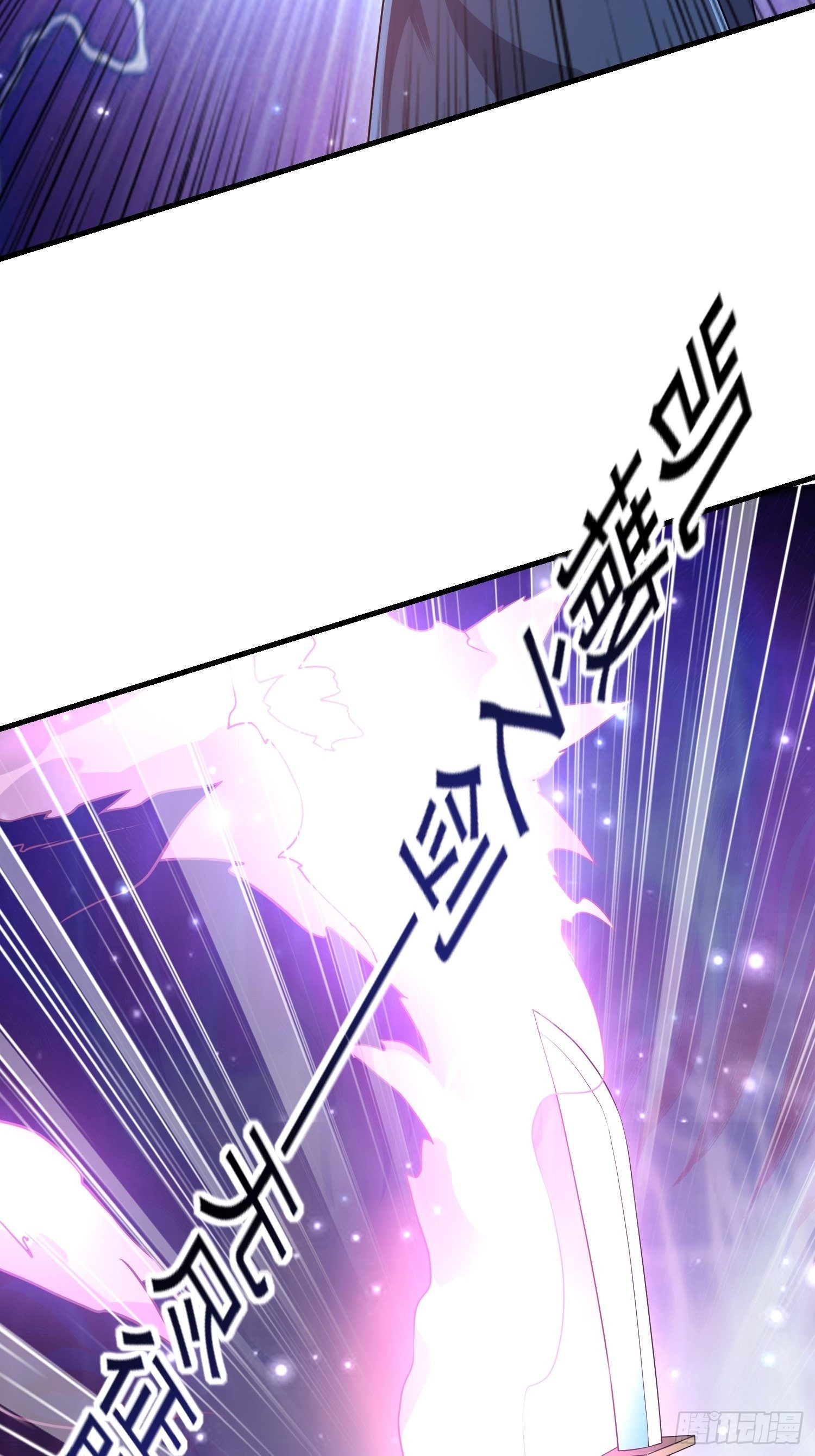 74 行事作风16