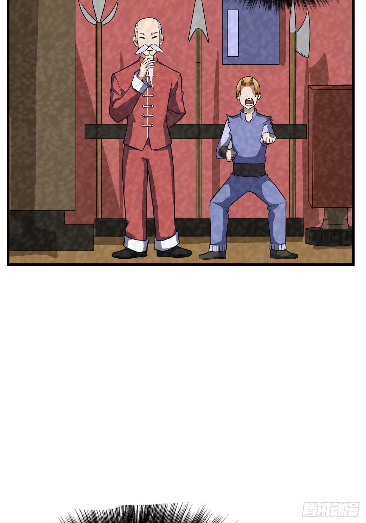 12 示弱计划37