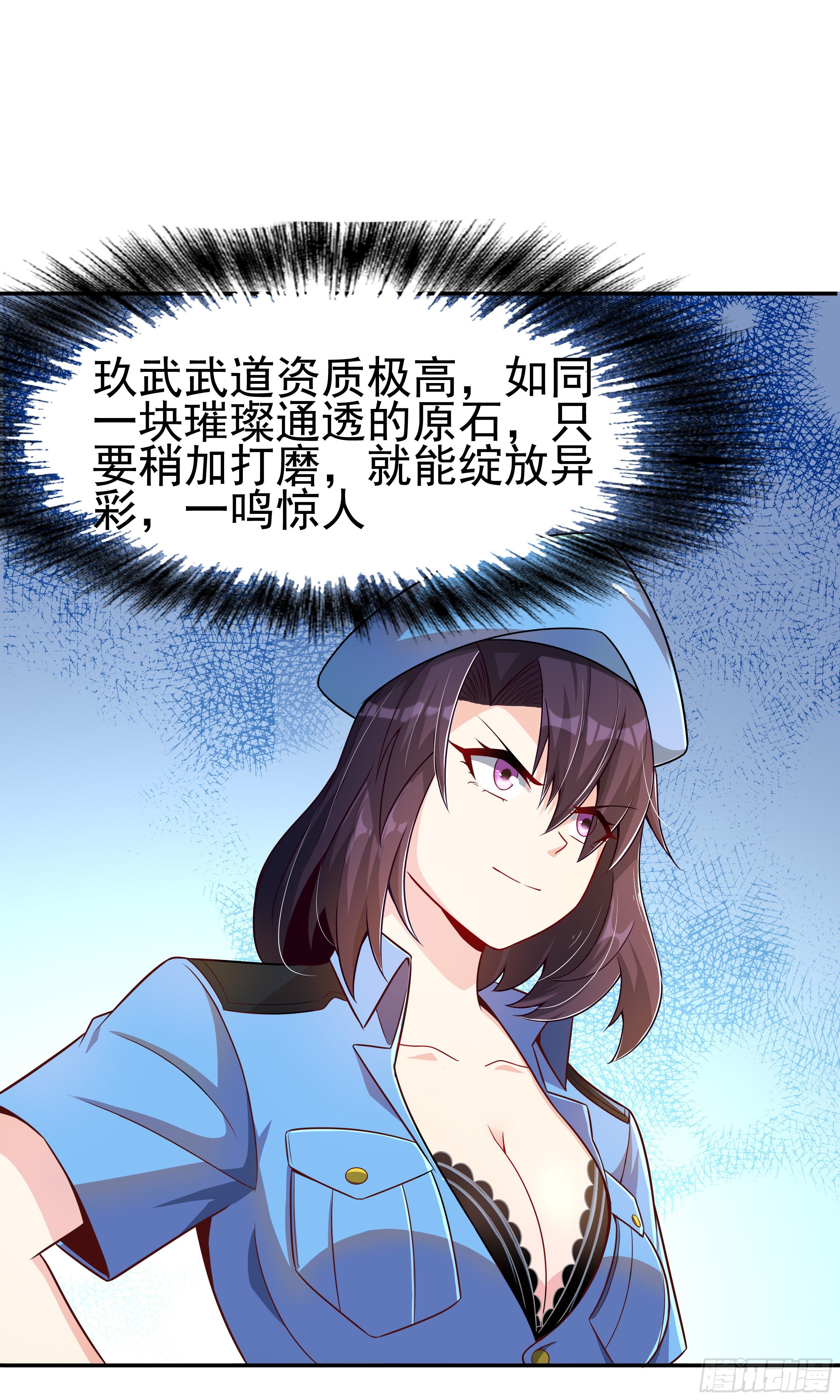 4 模拟测试78
